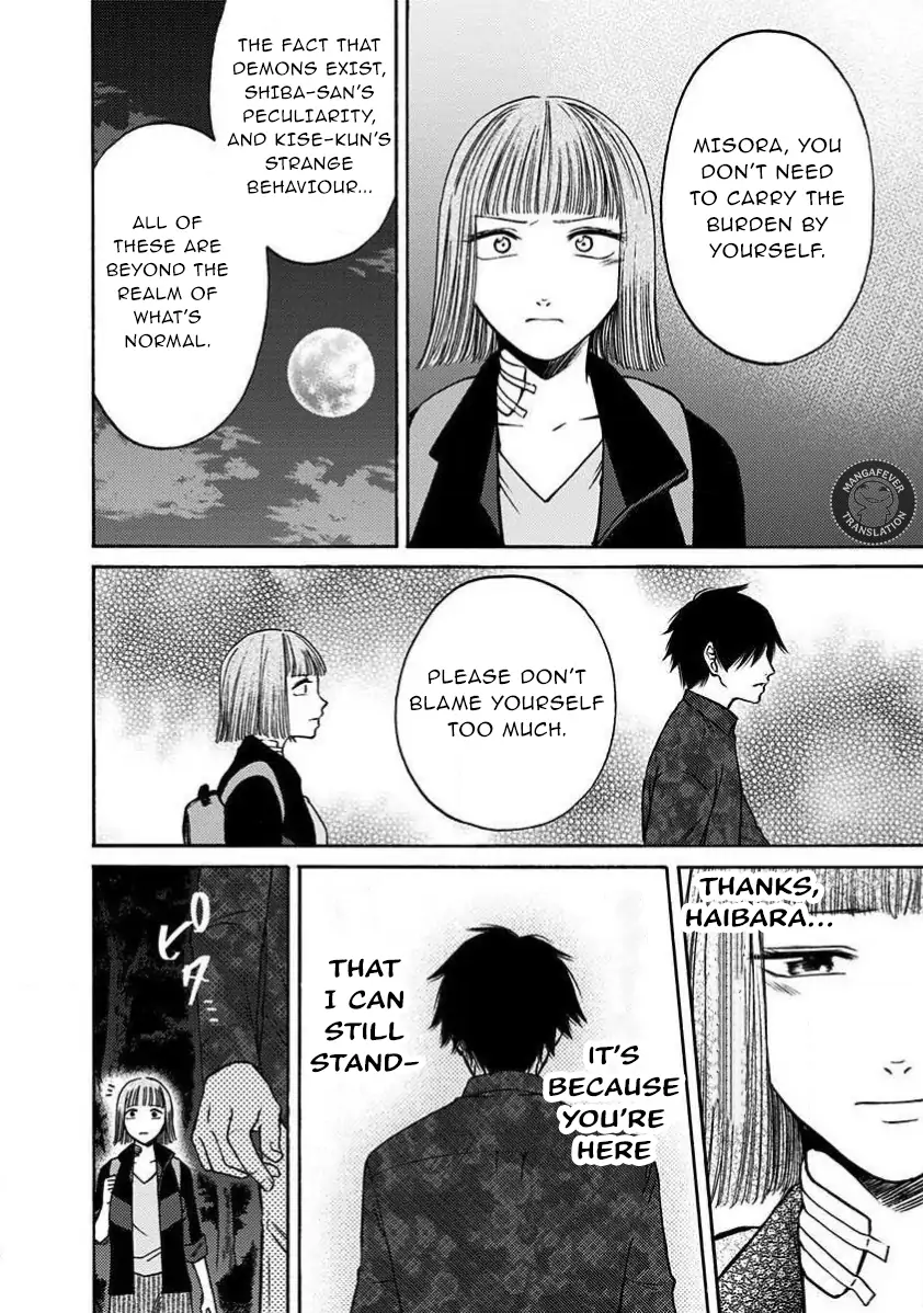 NIGHT OF THE DEMON PRISON Chapter 31 - page 7