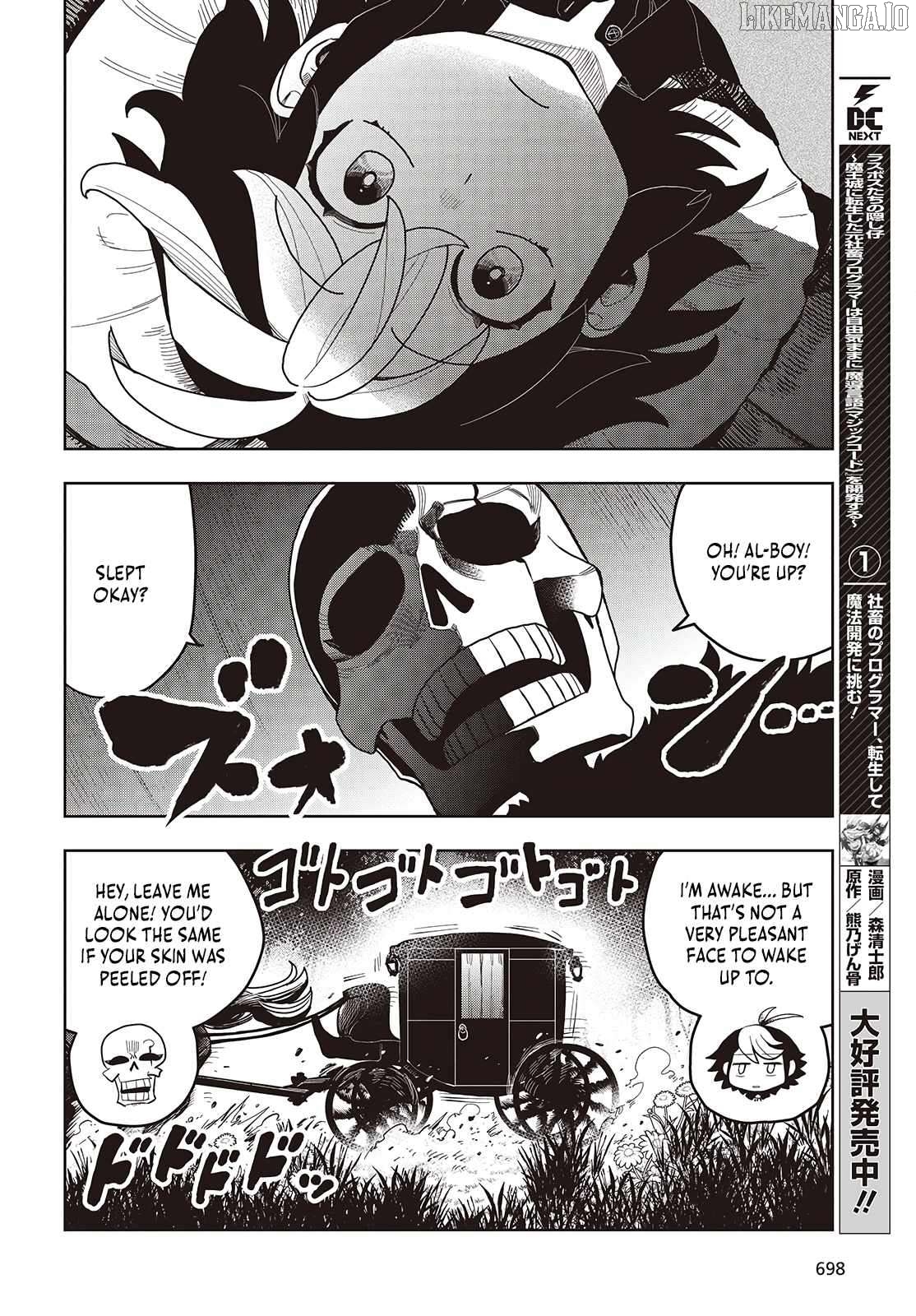The Hidden Cubs of the LASTBOSS ~A former corporate programmer reincarnated in a demon king's castle is free to develop a "MAGIC CODE" at will.~ Chapter 11 - page 3