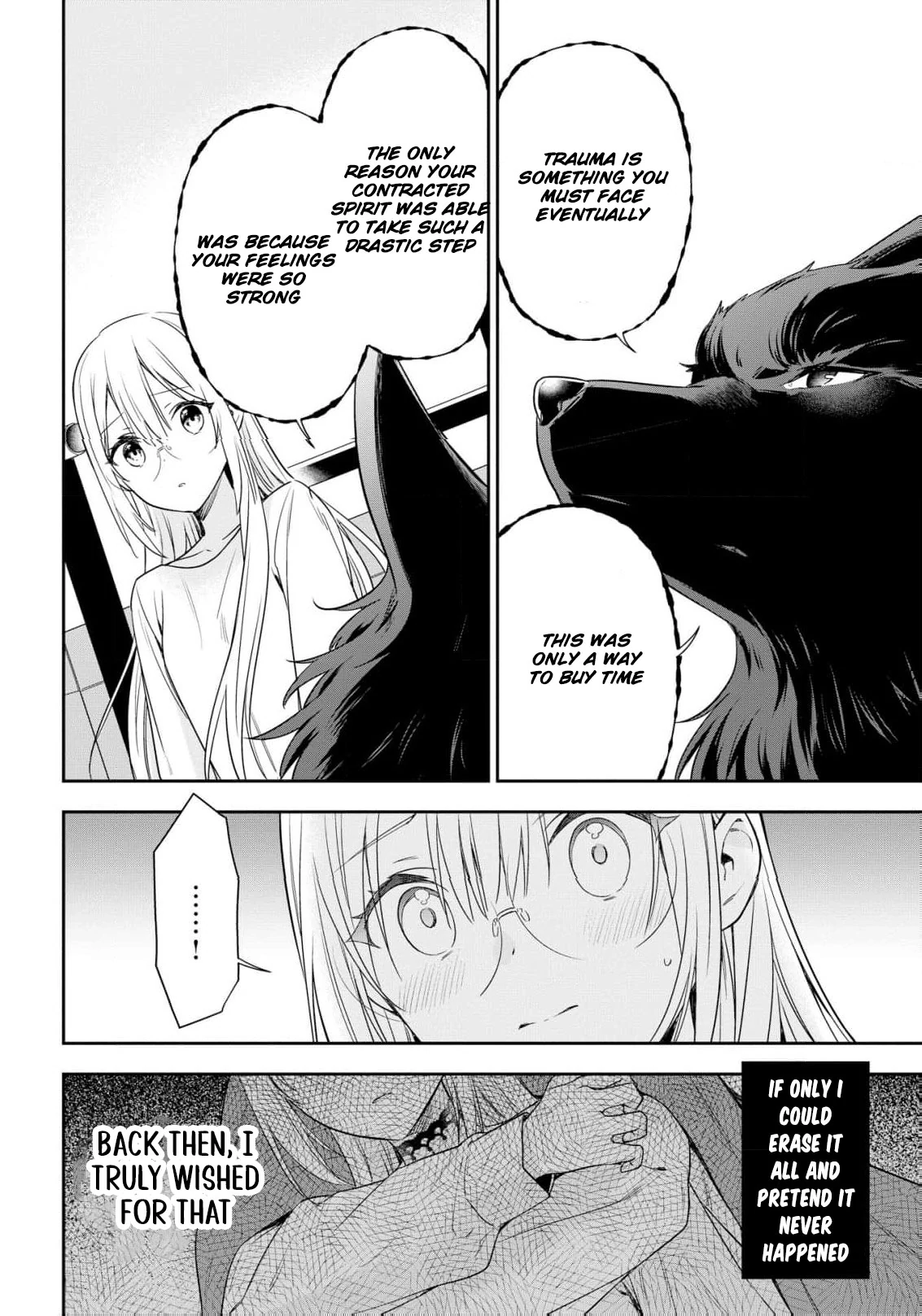 Akuyaku Reijou wa Iya na no de, Imushitsu Joshu ni narimashita Chapter 7 - page 10