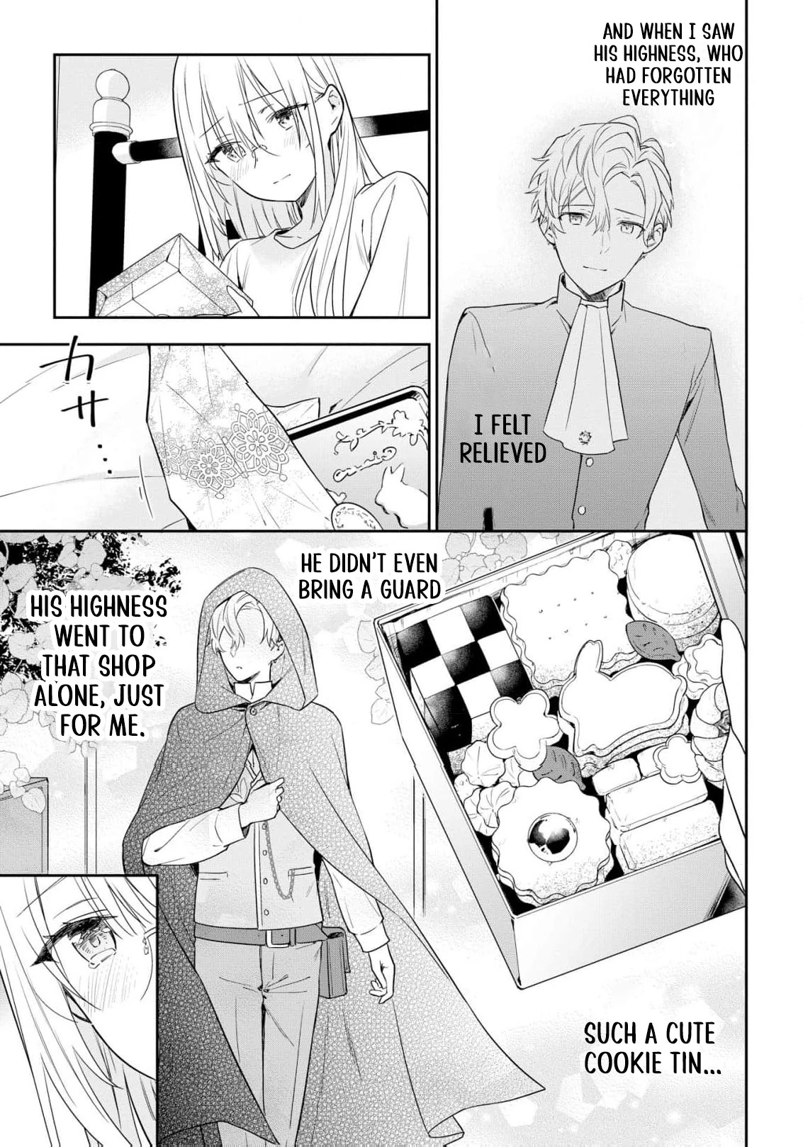 Akuyaku Reijou wa Iya na no de, Imushitsu Joshu ni narimashita Chapter 7 - page 11