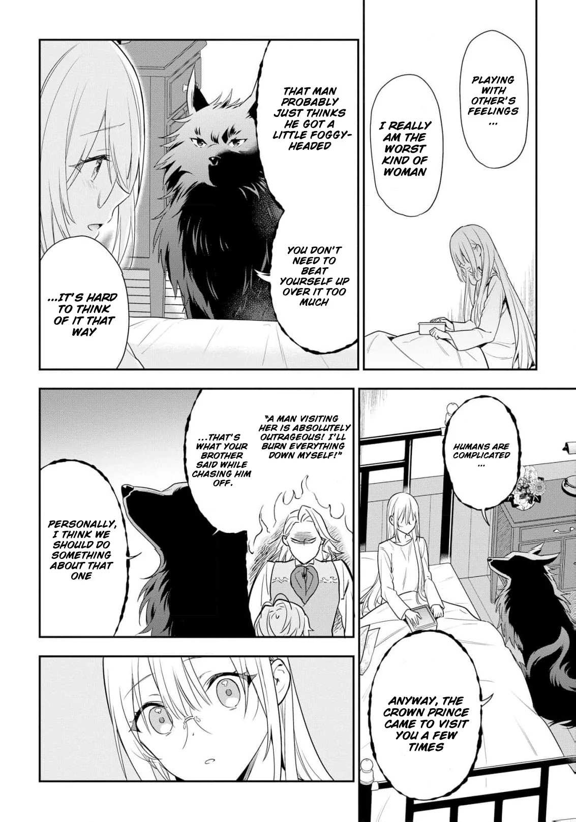 Akuyaku Reijou wa Iya na no de, Imushitsu Joshu ni narimashita Chapter 7 - page 12