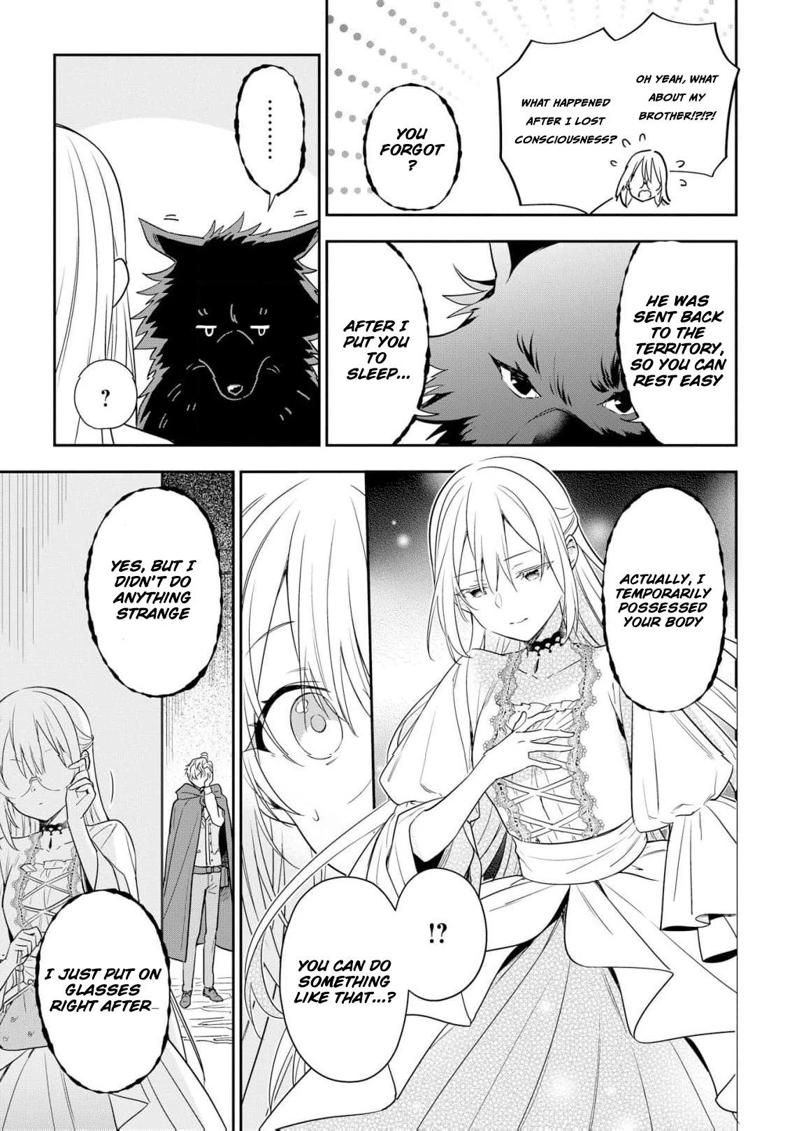 Akuyaku Reijou wa Iya na no de, Imushitsu Joshu ni narimashita Chapter 7 - page 13