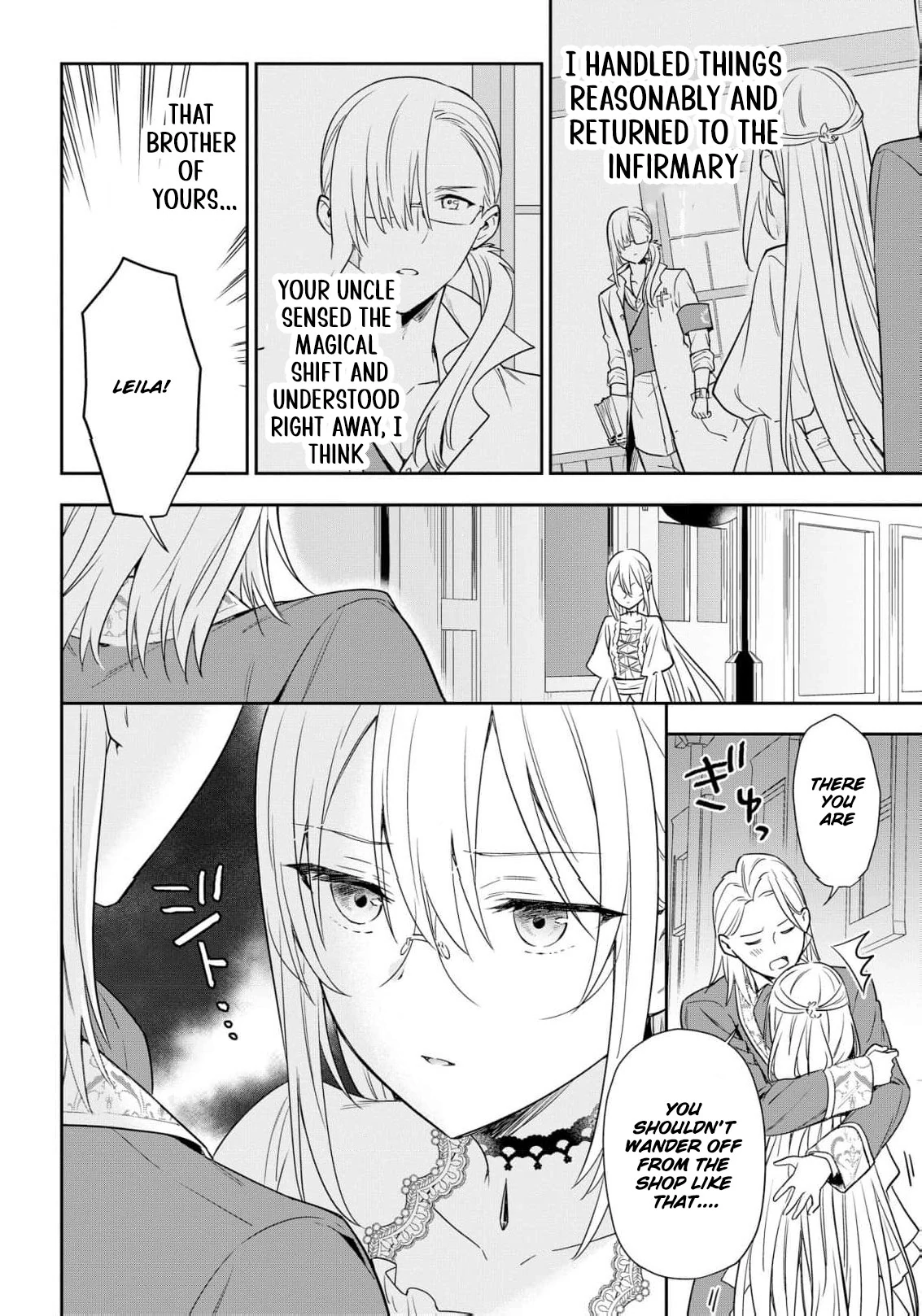 Akuyaku Reijou wa Iya na no de, Imushitsu Joshu ni narimashita Chapter 7 - page 14