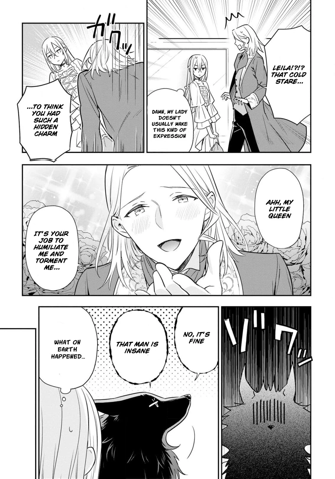 Akuyaku Reijou wa Iya na no de, Imushitsu Joshu ni narimashita Chapter 7 - page 15