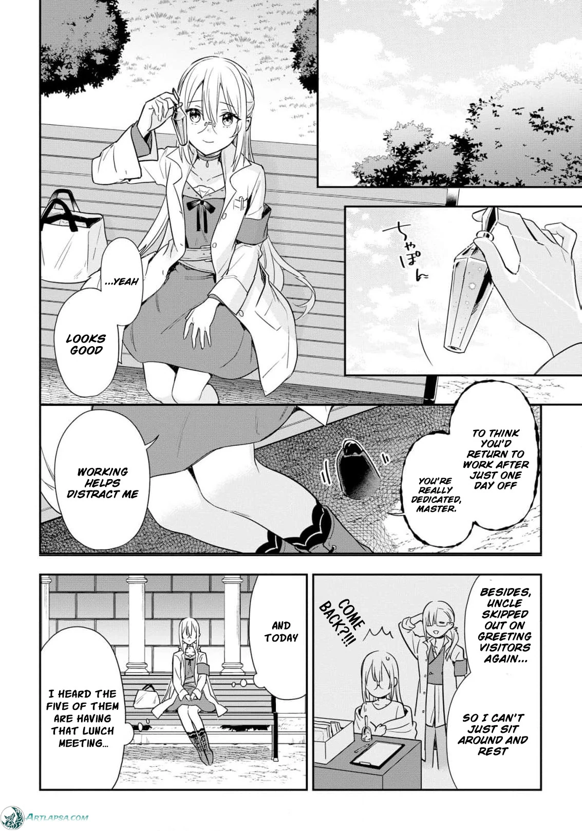 Akuyaku Reijou wa Iya na no de, Imushitsu Joshu ni narimashita Chapter 7 - page 18