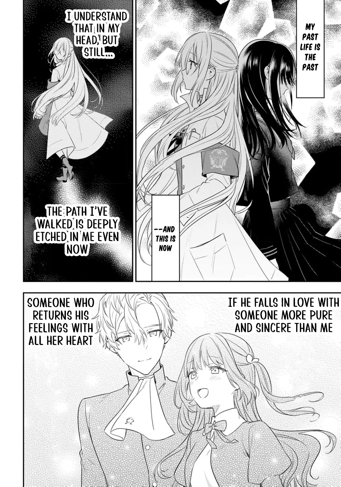Akuyaku Reijou wa Iya na no de, Imushitsu Joshu ni narimashita Chapter 7 - page 20