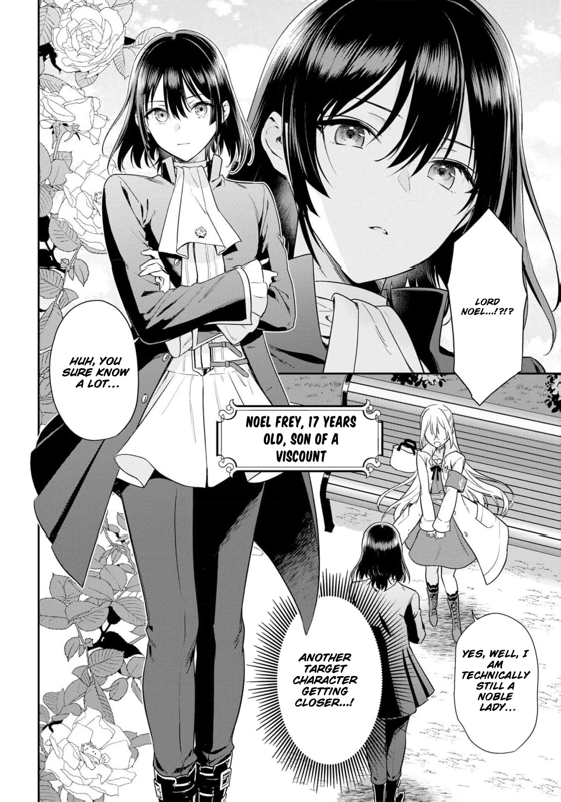 Akuyaku Reijou wa Iya na no de, Imushitsu Joshu ni narimashita Chapter 7 - page 22