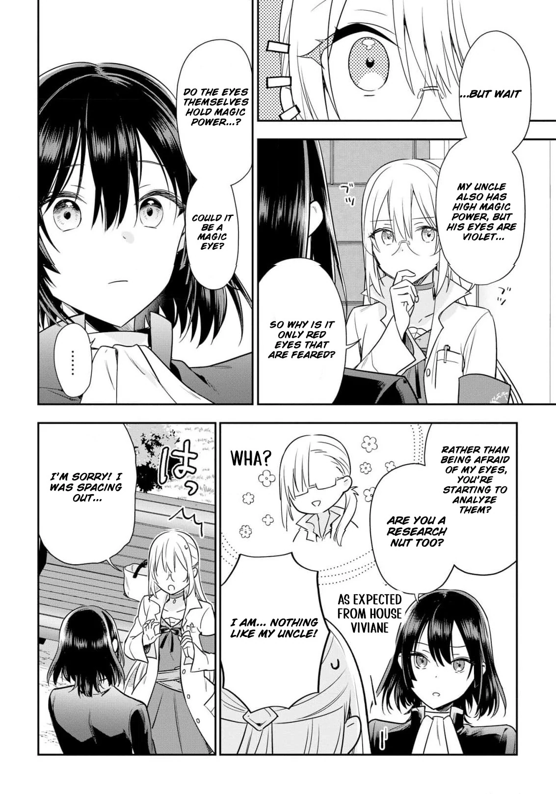 Akuyaku Reijou wa Iya na no de, Imushitsu Joshu ni narimashita Chapter 7 - page 24