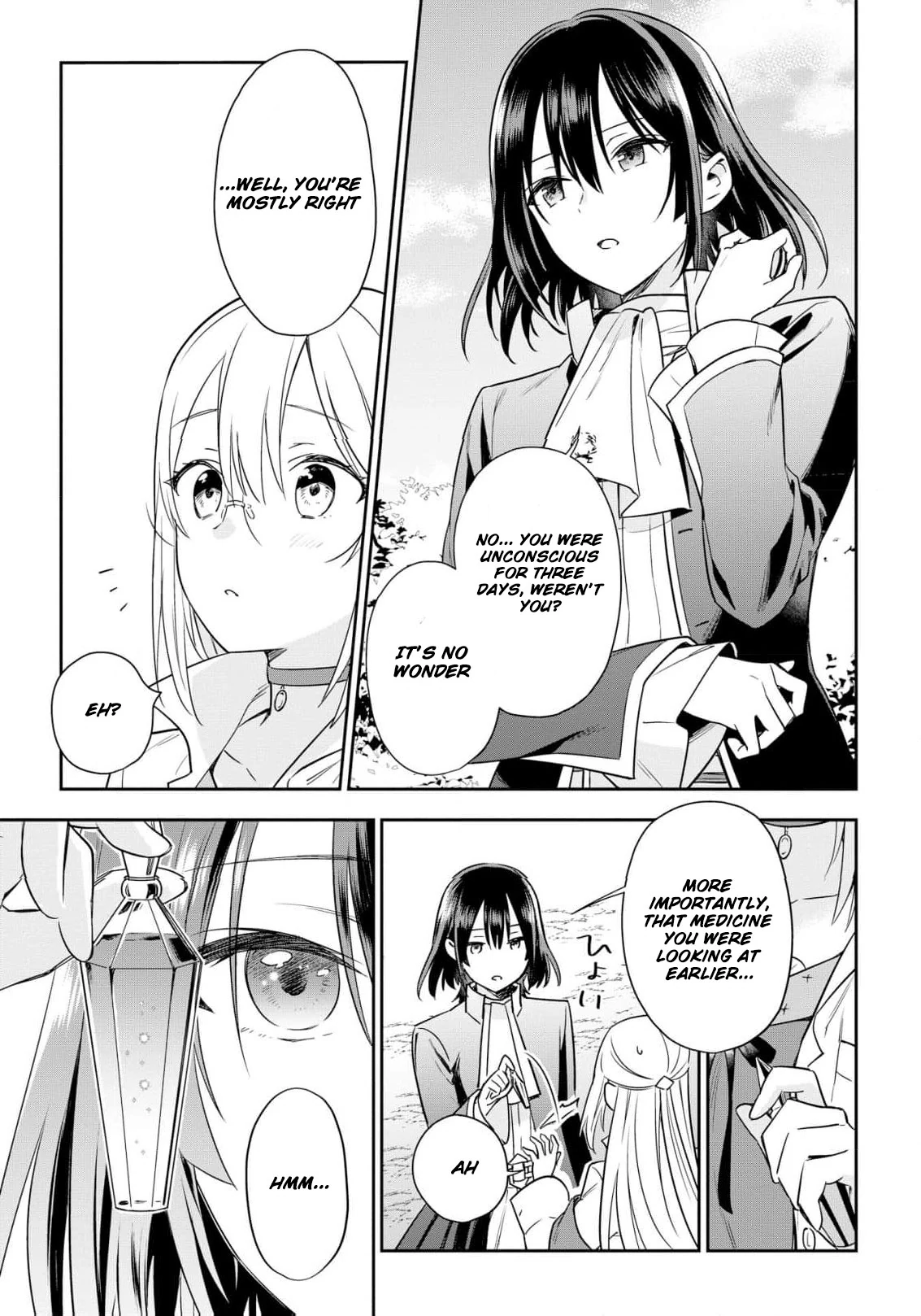 Akuyaku Reijou wa Iya na no de, Imushitsu Joshu ni narimashita Chapter 7 - page 25