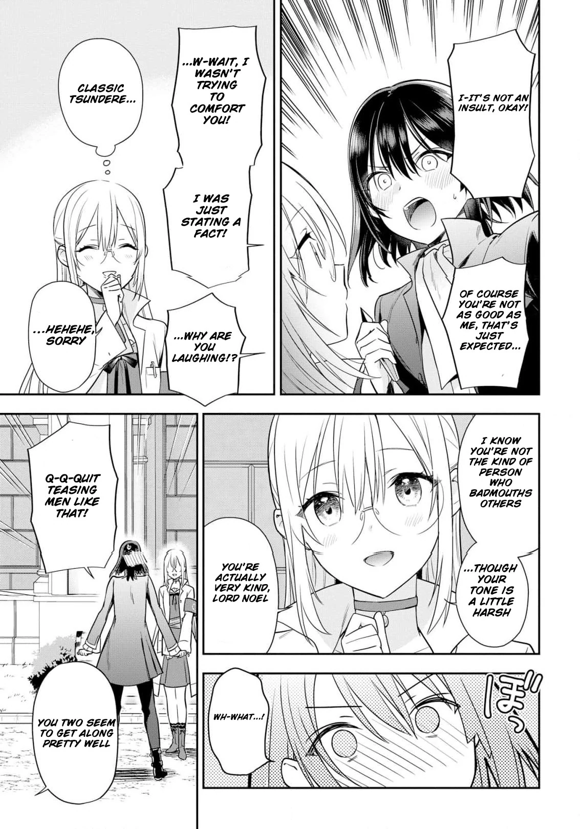 Akuyaku Reijou wa Iya na no de, Imushitsu Joshu ni narimashita Chapter 7 - page 27