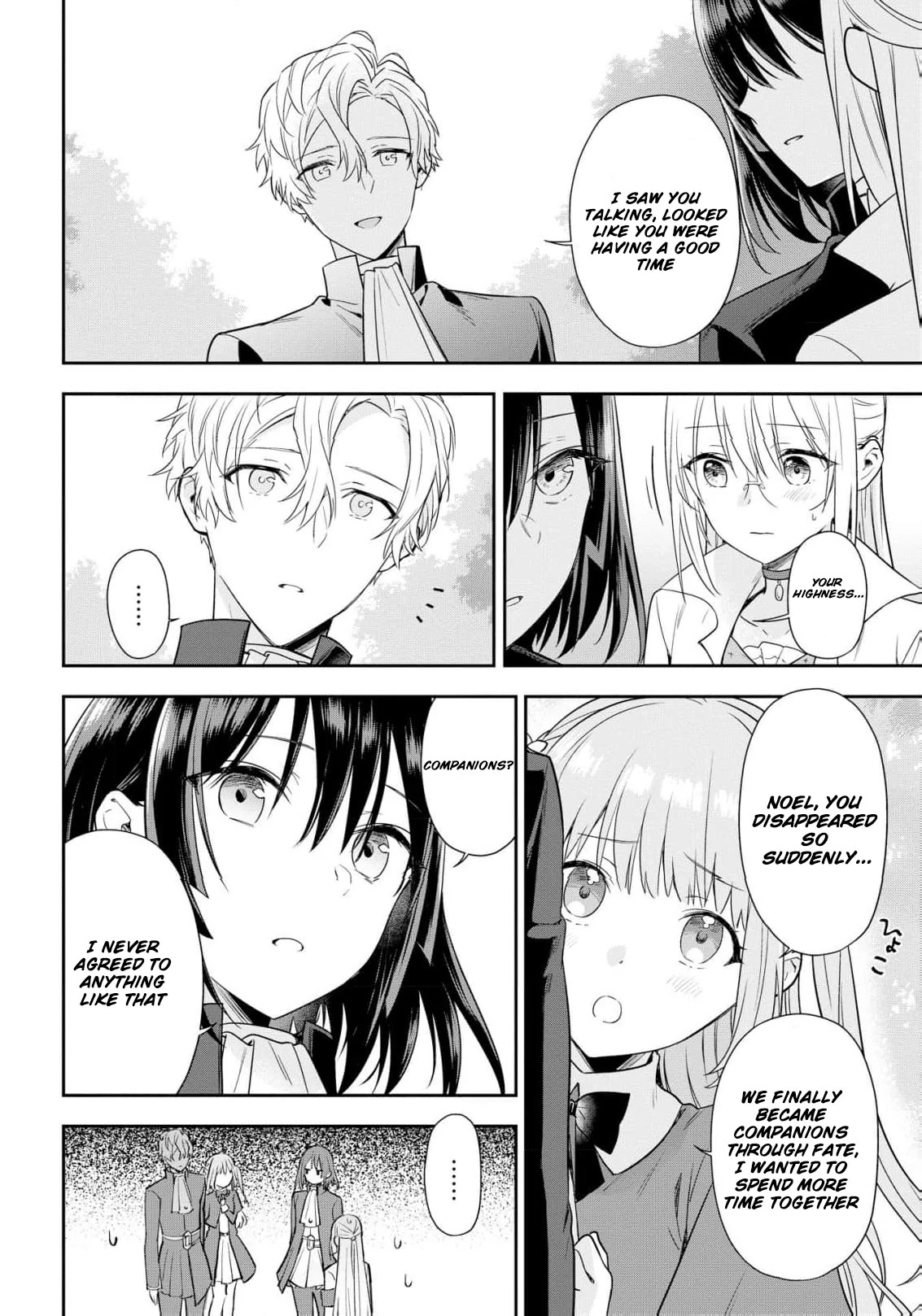Akuyaku Reijou wa Iya na no de, Imushitsu Joshu ni narimashita Chapter 7 - page 28