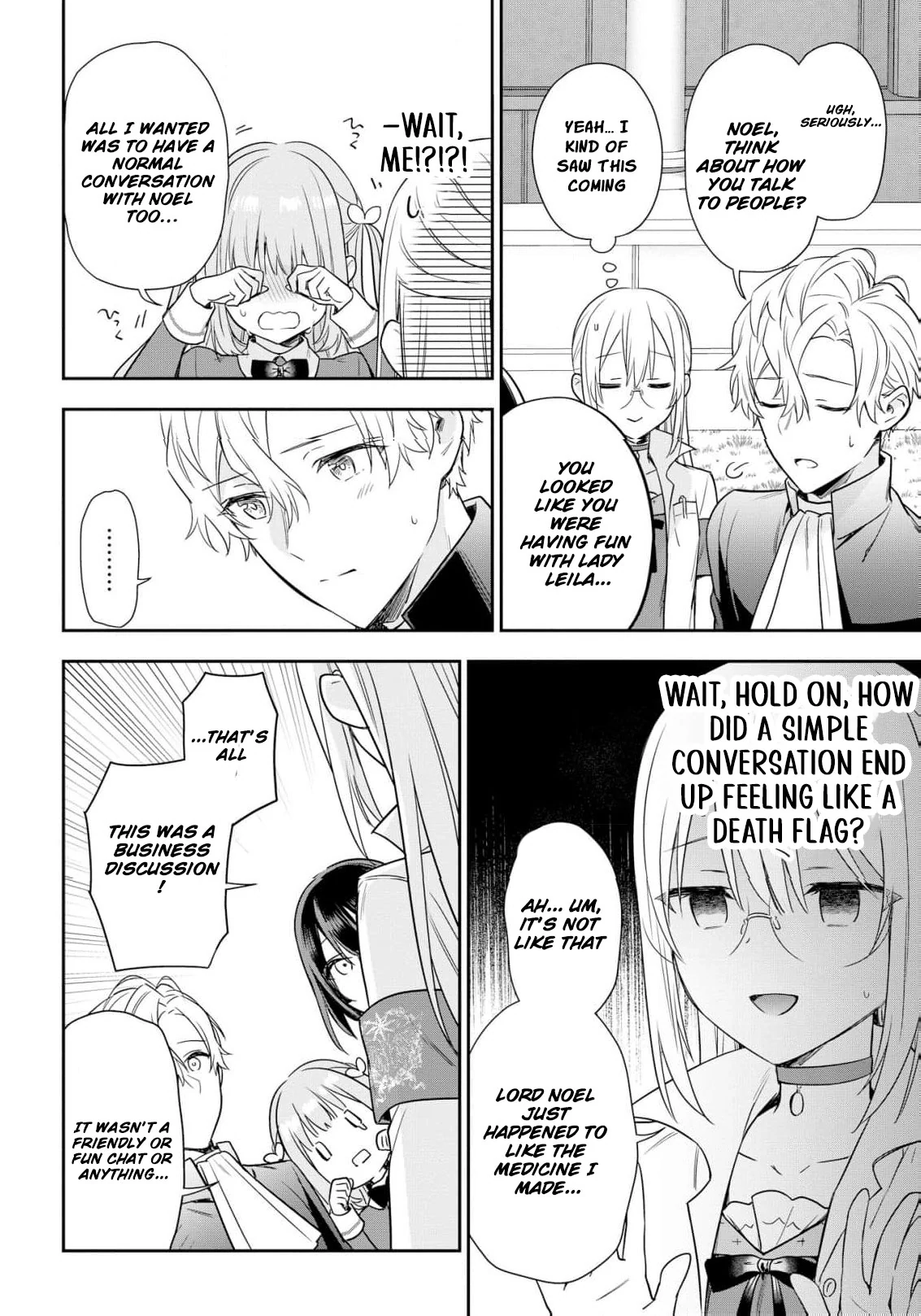 Akuyaku Reijou wa Iya na no de, Imushitsu Joshu ni narimashita Chapter 7 - page 30