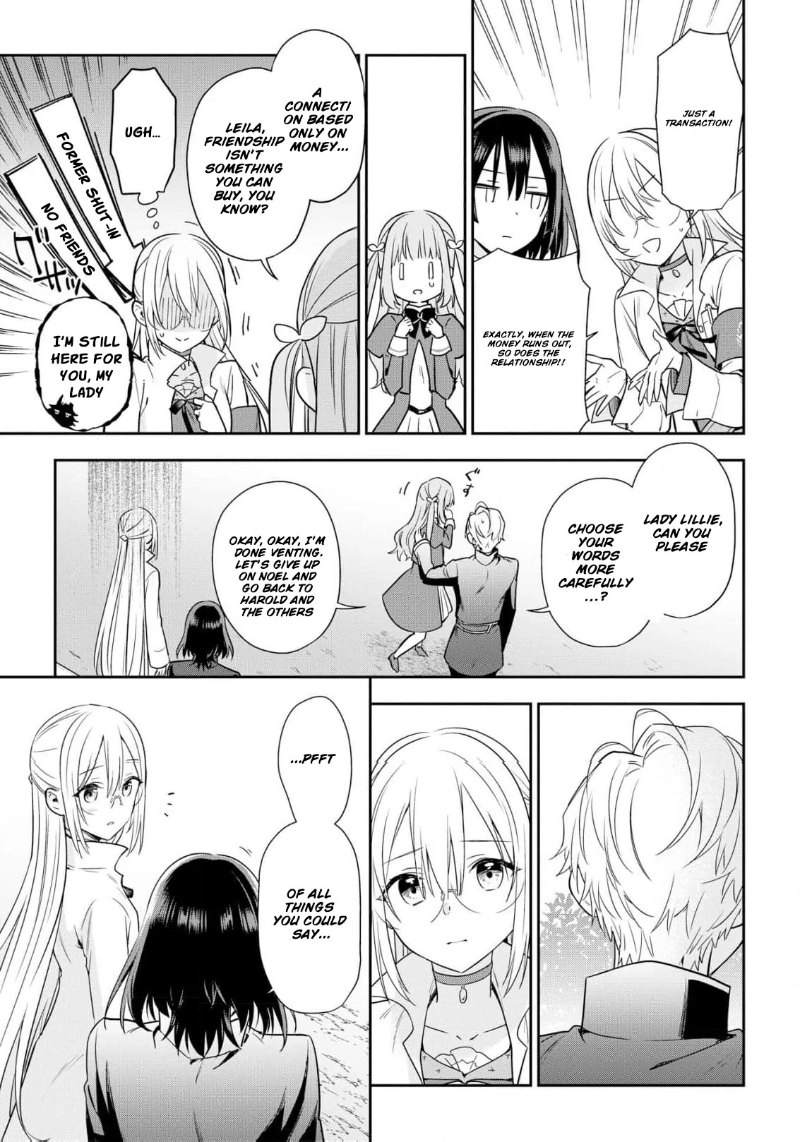 Akuyaku Reijou wa Iya na no de, Imushitsu Joshu ni narimashita Chapter 7 - page 31