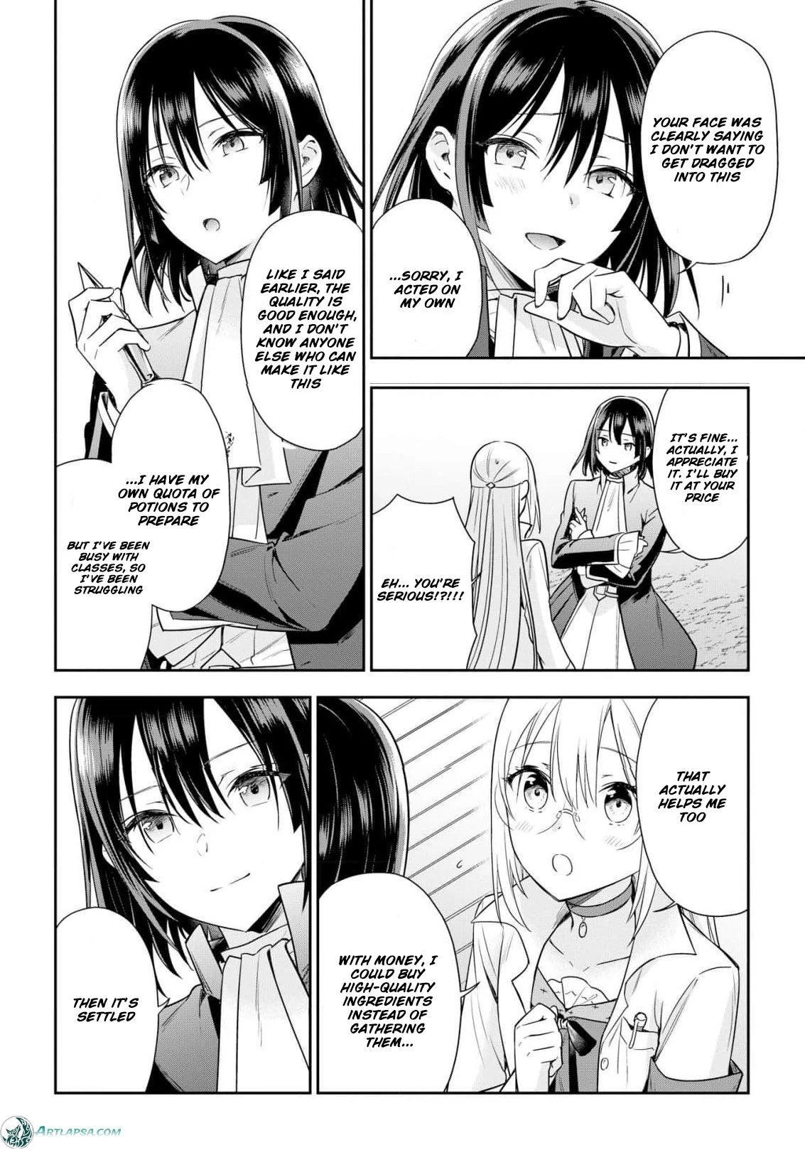 Akuyaku Reijou wa Iya na no de, Imushitsu Joshu ni narimashita Chapter 7 - page 32