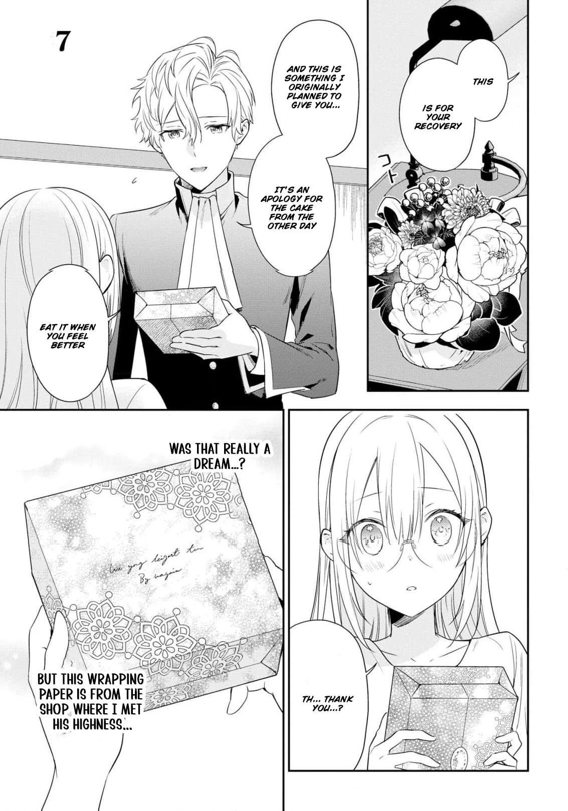 Akuyaku Reijou wa Iya na no de, Imushitsu Joshu ni narimashita Chapter 7 - page 5