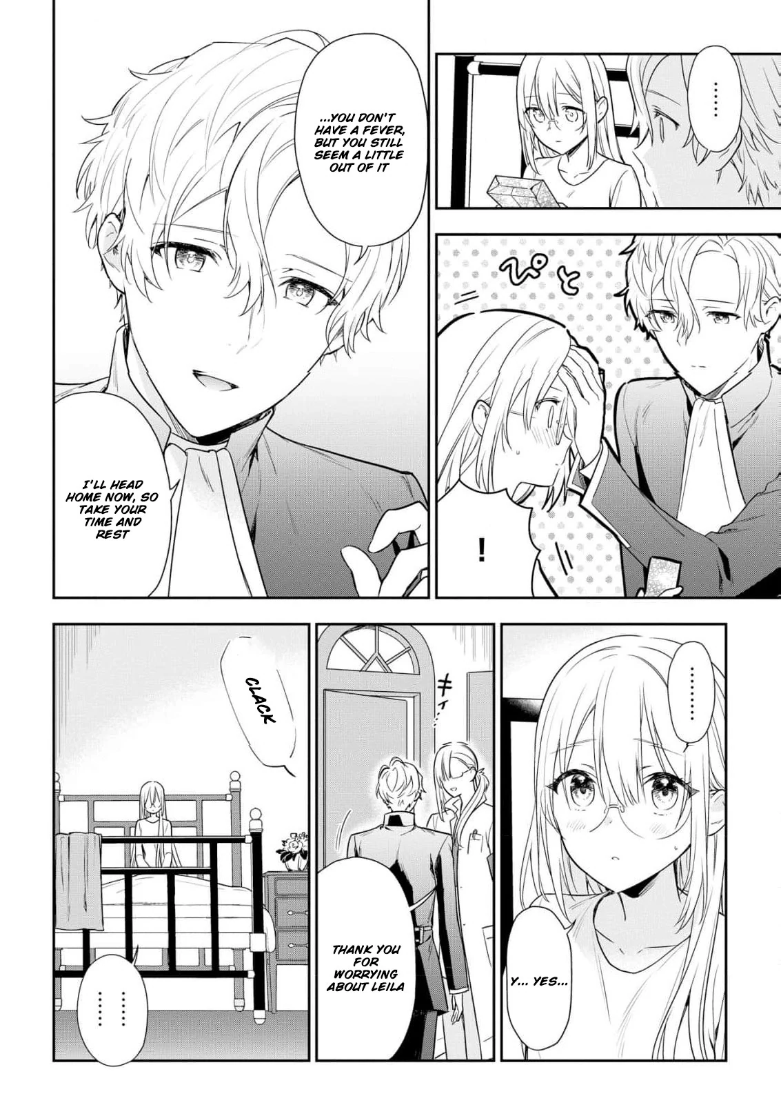 Akuyaku Reijou wa Iya na no de, Imushitsu Joshu ni narimashita Chapter 7 - page 6