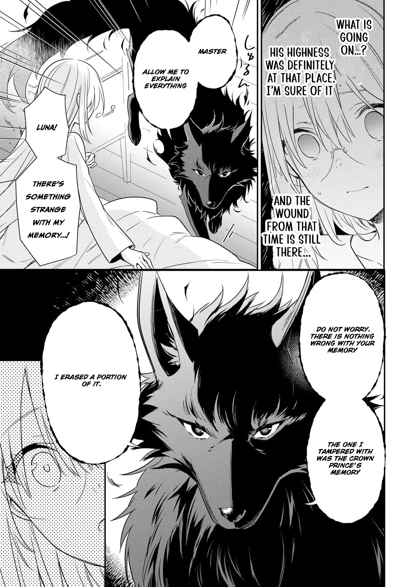 Akuyaku Reijou wa Iya na no de, Imushitsu Joshu ni narimashita Chapter 7 - page 7