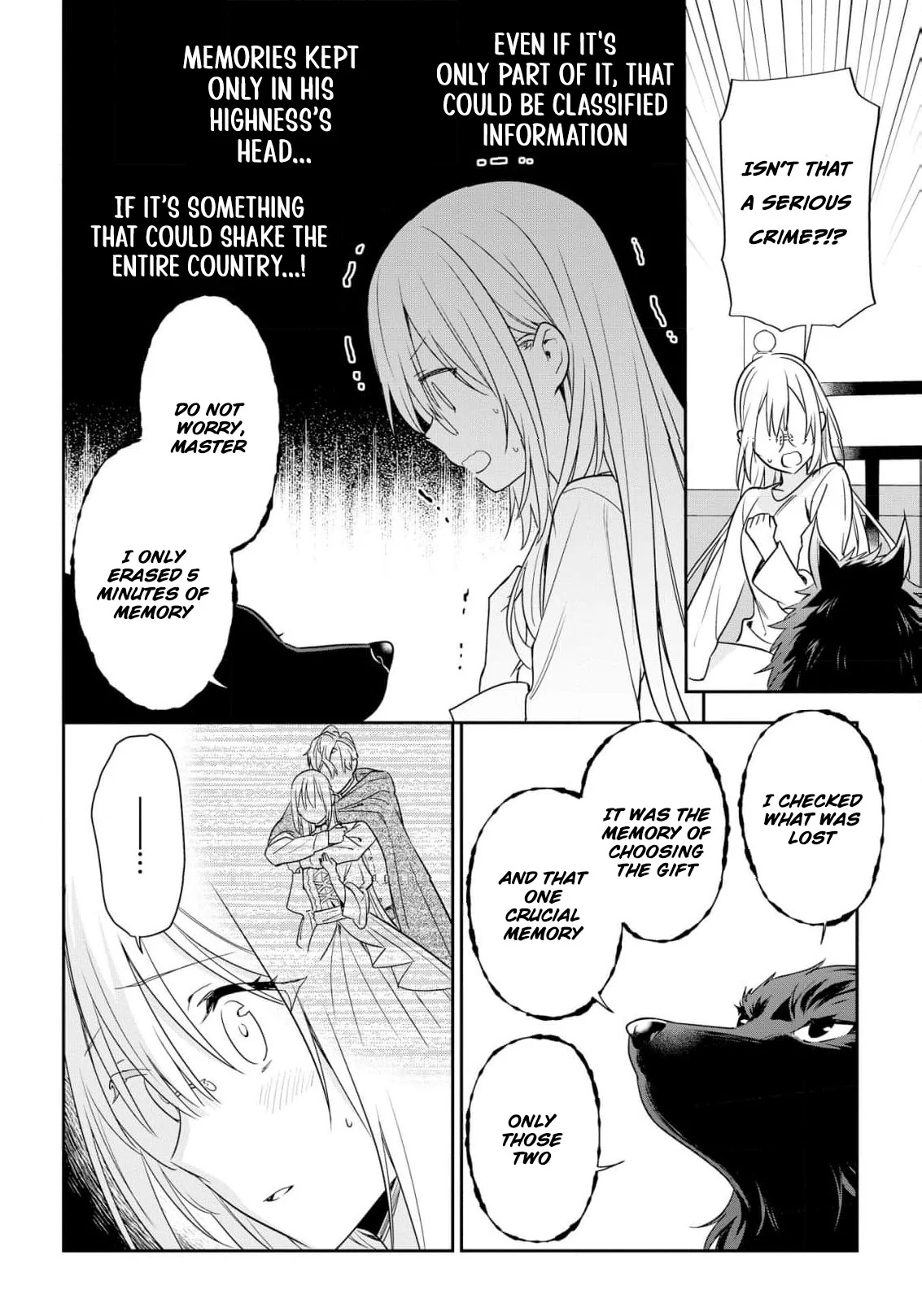 Akuyaku Reijou wa Iya na no de, Imushitsu Joshu ni narimashita Chapter 7 - page 8