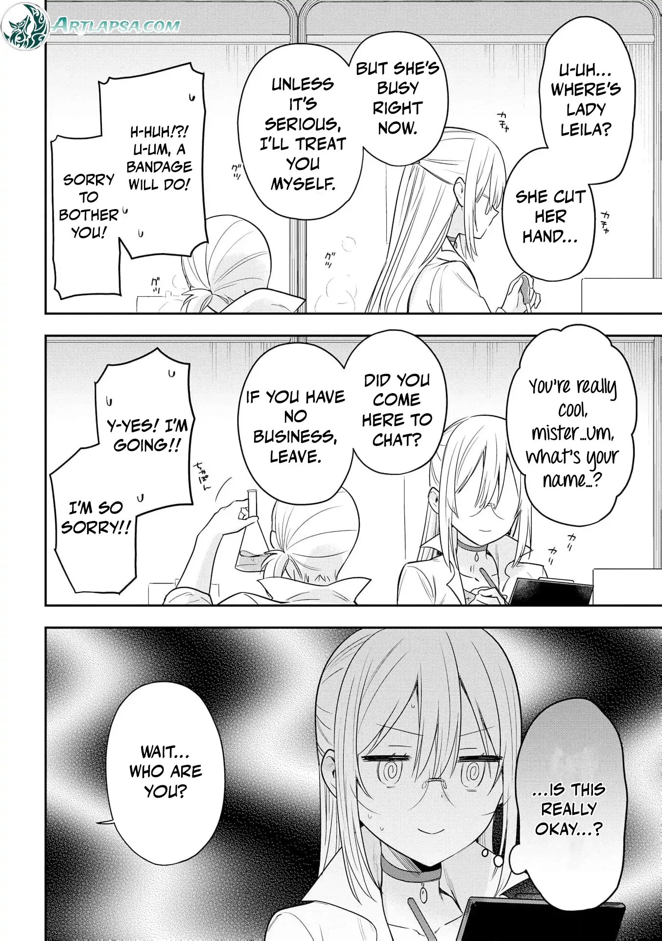 Akuyaku Reijou wa Iya na no de, Imushitsu Joshu ni narimashita Chapter 8 - page 12
