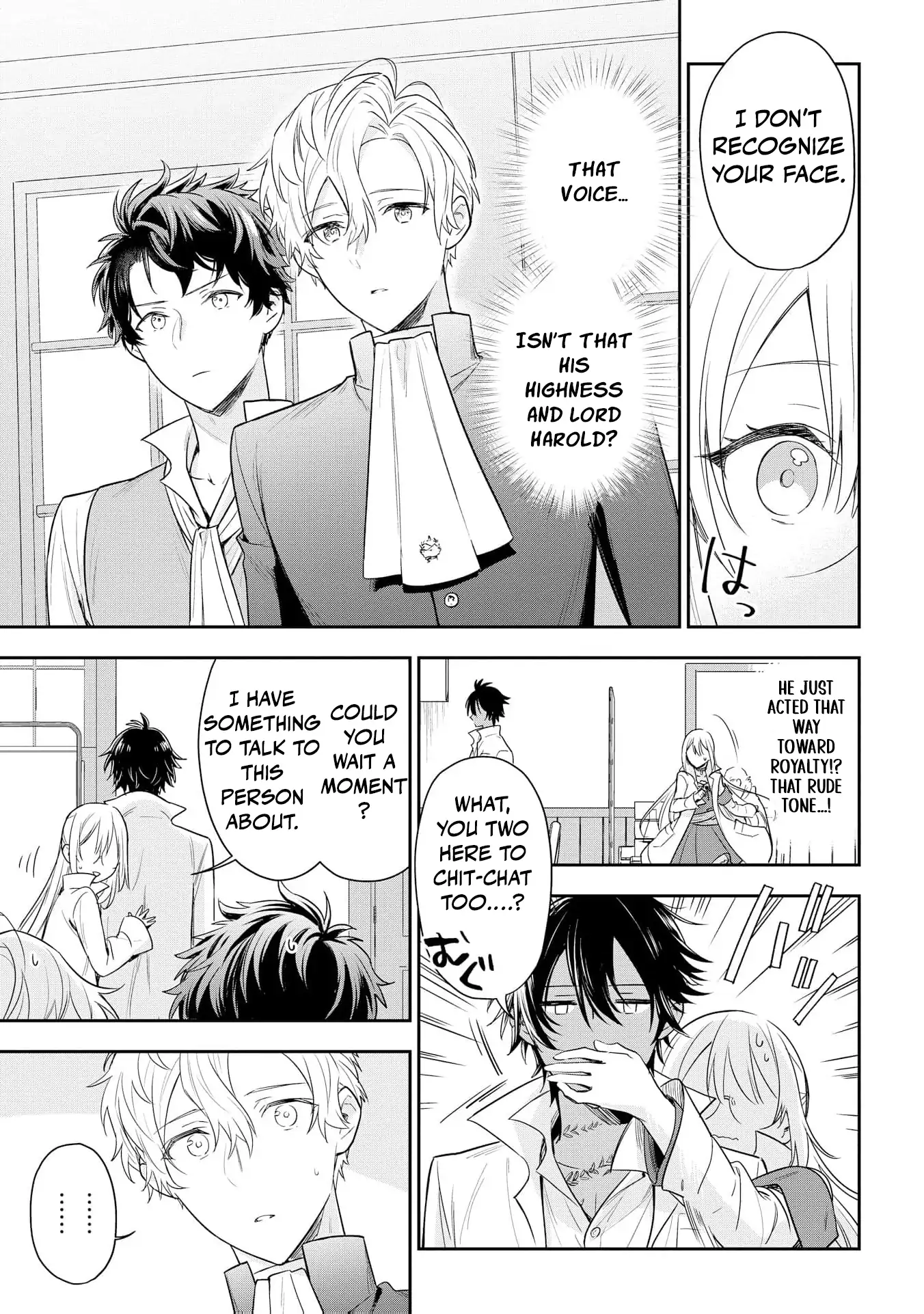 Akuyaku Reijou wa Iya na no de, Imushitsu Joshu ni narimashita Chapter 8 - page 13