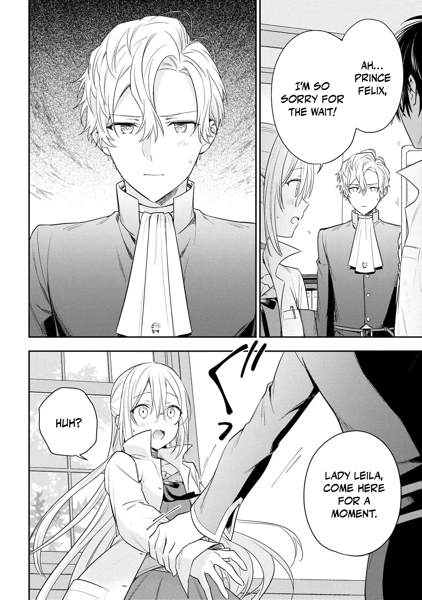 Akuyaku Reijou wa Iya na no de, Imushitsu Joshu ni narimashita Chapter 8 - page 16