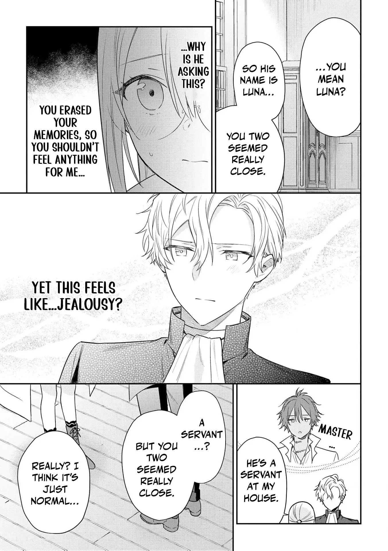 Akuyaku Reijou wa Iya na no de, Imushitsu Joshu ni narimashita Chapter 8 - page 19