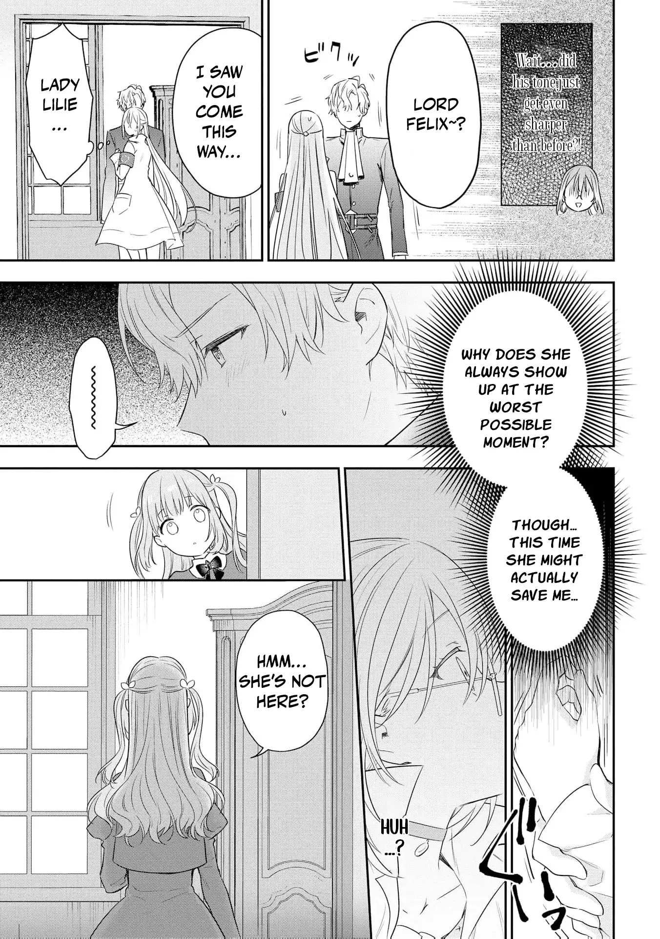 Akuyaku Reijou wa Iya na no de, Imushitsu Joshu ni narimashita Chapter 8 - page 21
