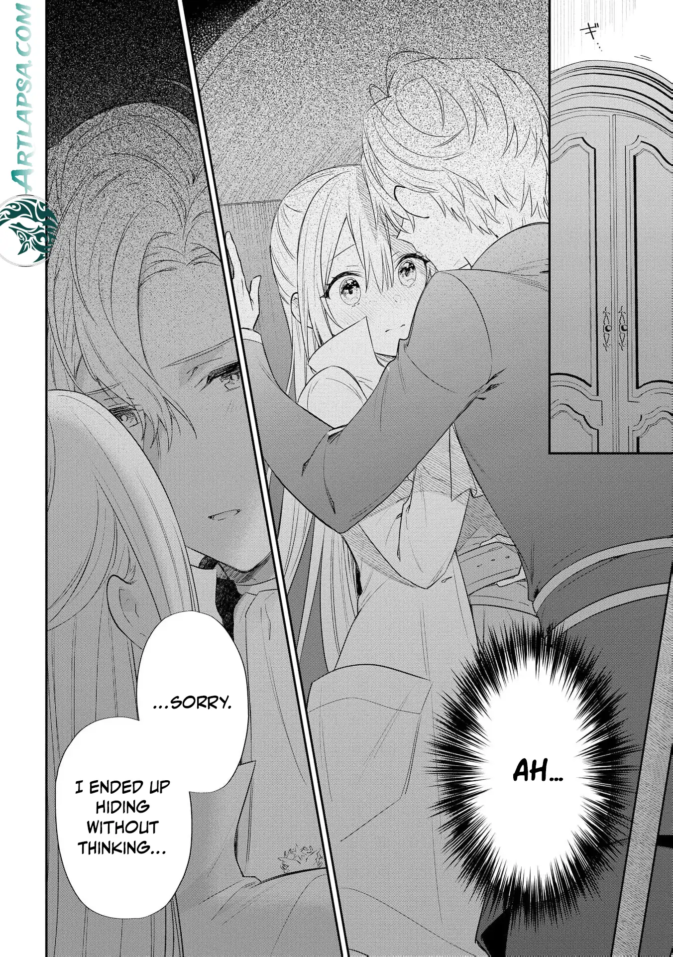 Akuyaku Reijou wa Iya na no de, Imushitsu Joshu ni narimashita Chapter 8 - page 22