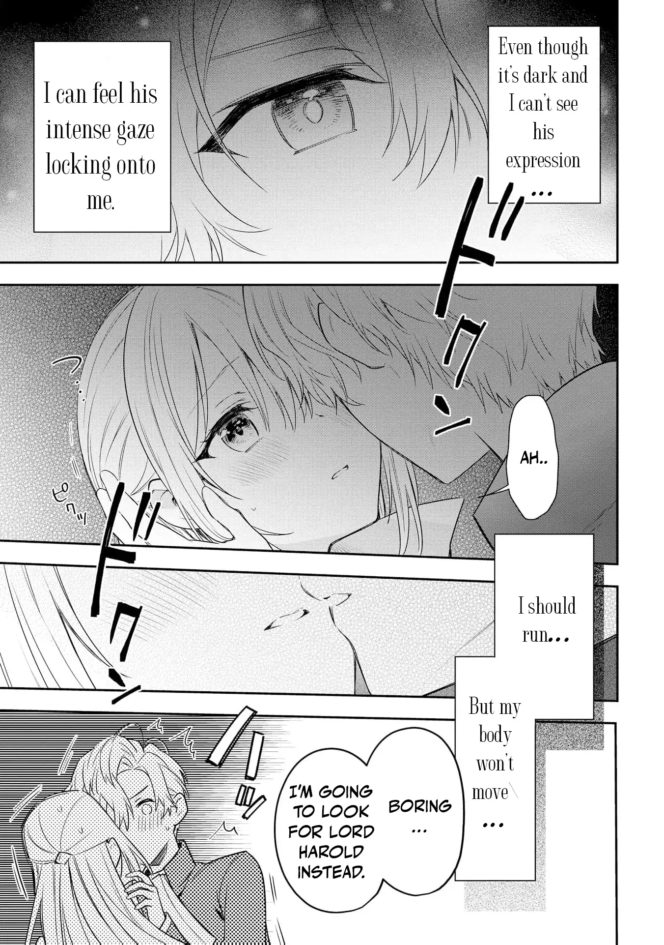 Akuyaku Reijou wa Iya na no de, Imushitsu Joshu ni narimashita Chapter 8 - page 27