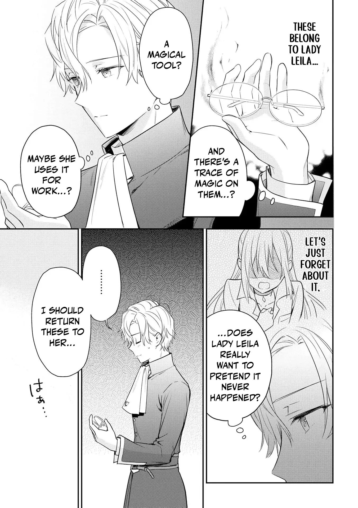 Akuyaku Reijou wa Iya na no de, Imushitsu Joshu ni narimashita Chapter 8 - page 31