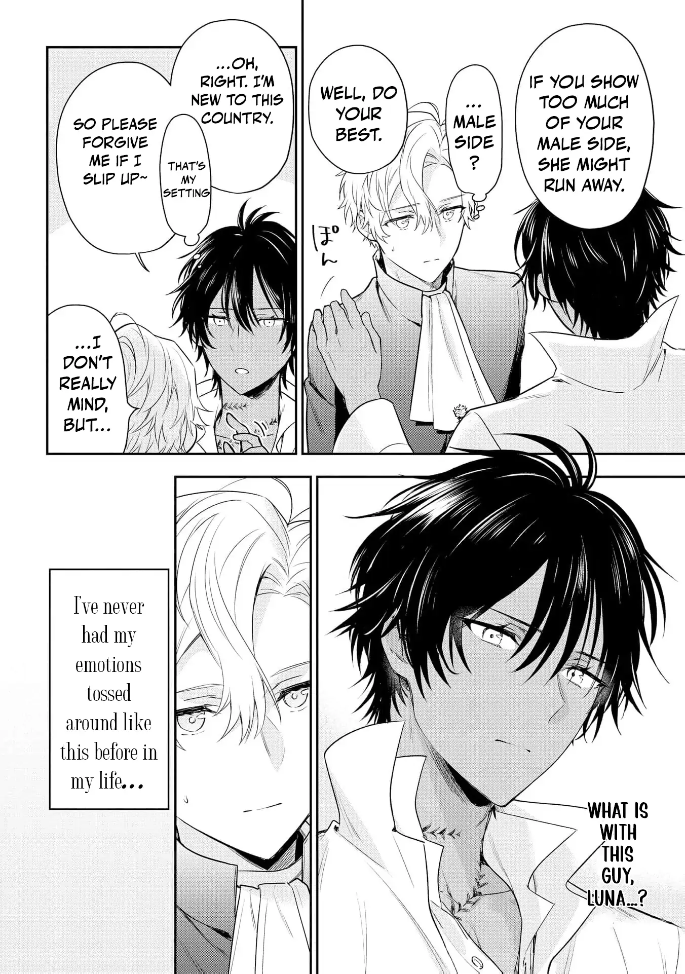 Akuyaku Reijou wa Iya na no de, Imushitsu Joshu ni narimashita Chapter 8 - page 36