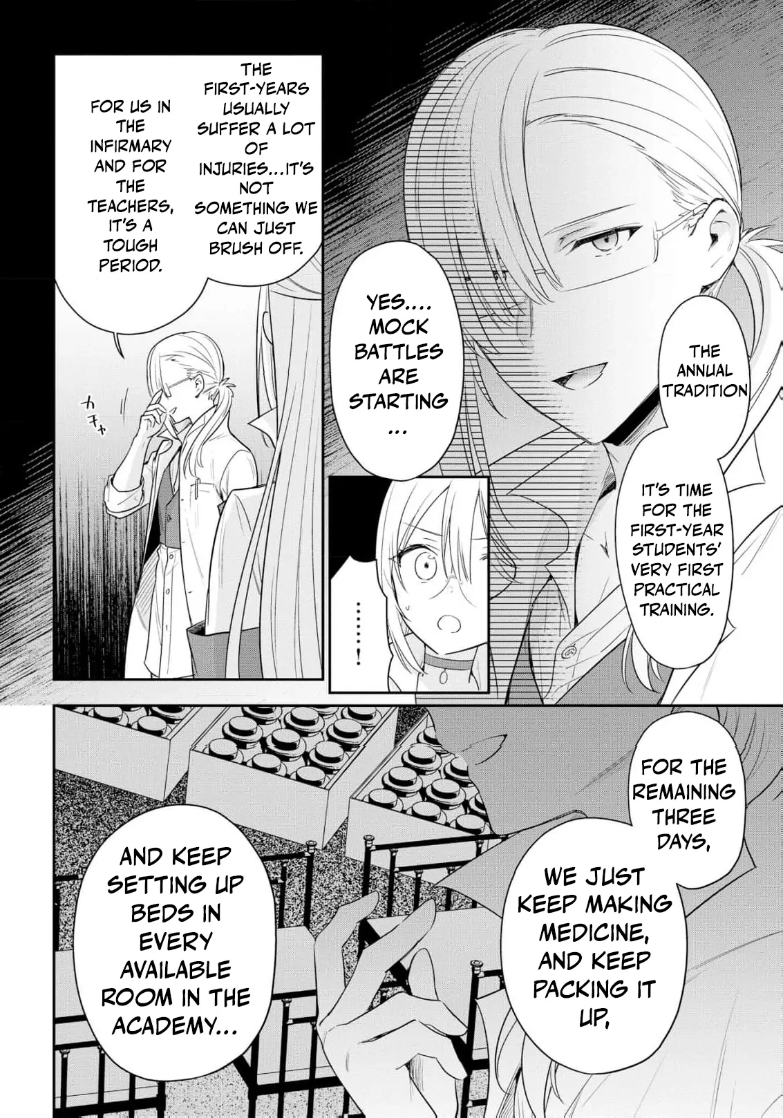 Akuyaku Reijou wa Iya na no de, Imushitsu Joshu ni narimashita Chapter 8 - page 6
