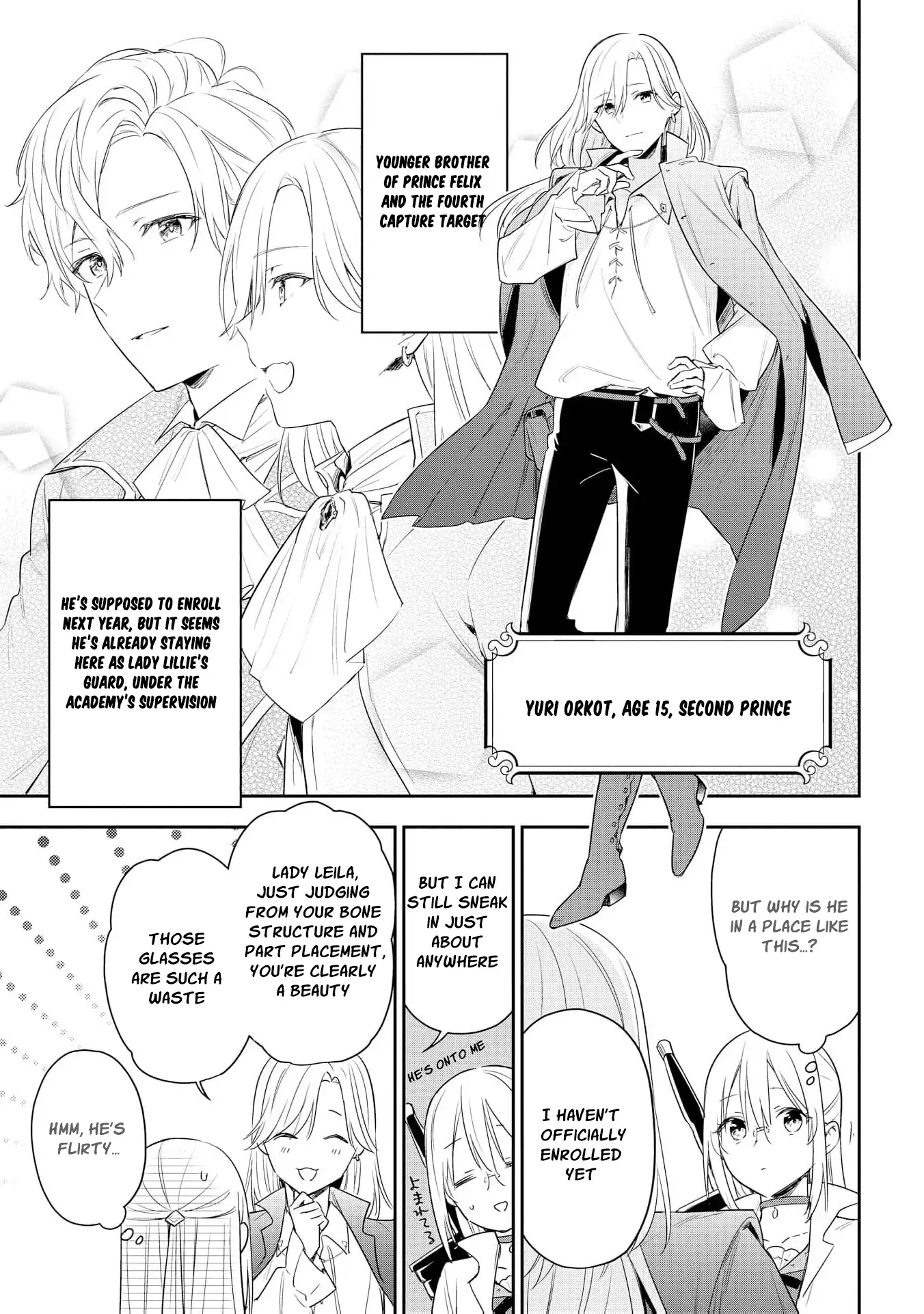 Akuyaku Reijou wa Iya na no de, Imushitsu Joshu ni narimashita Chapter 9 - page 9