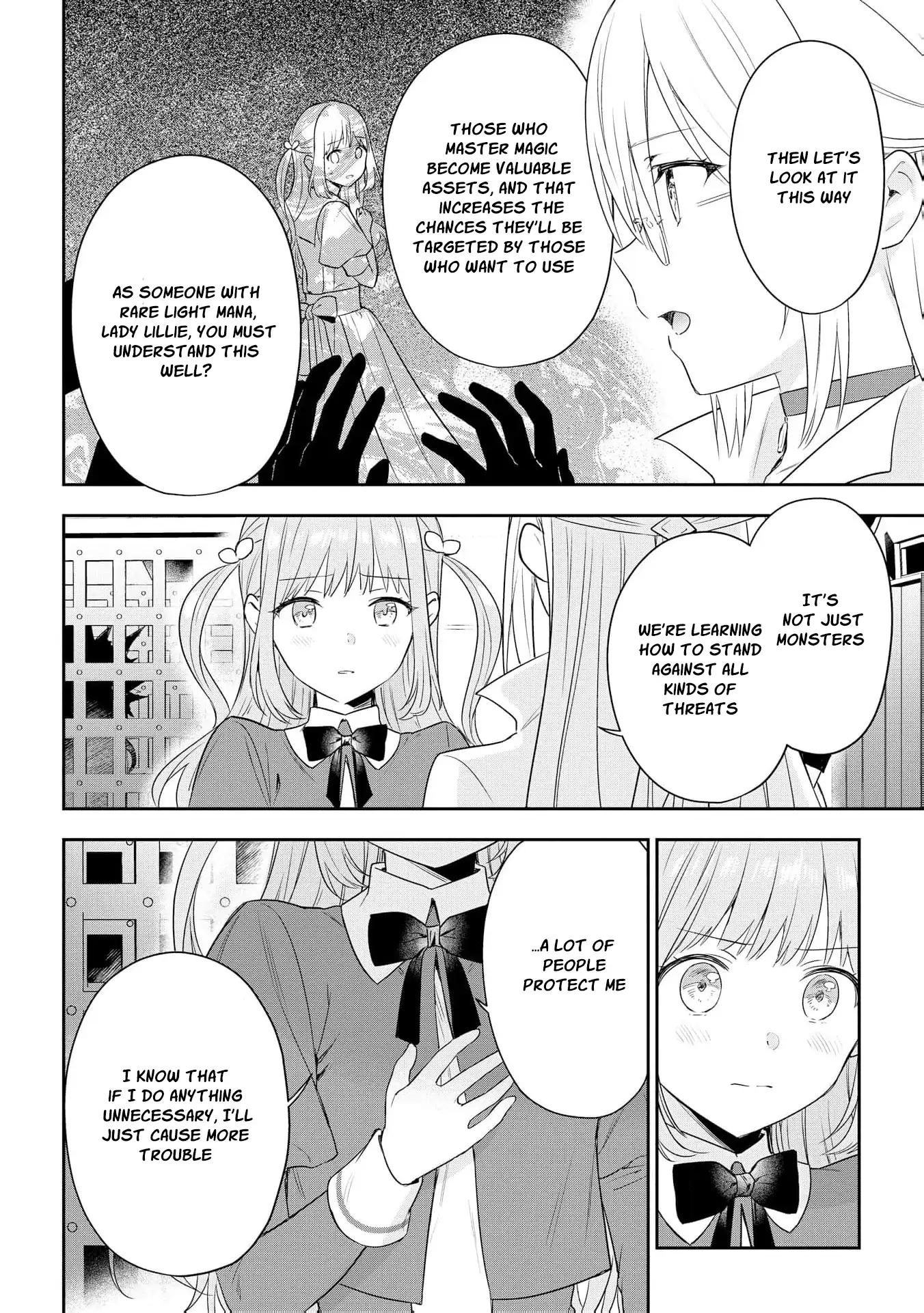 Akuyaku Reijou wa Iya na no de, Imushitsu Joshu ni narimashita Chapter 9 - page 16