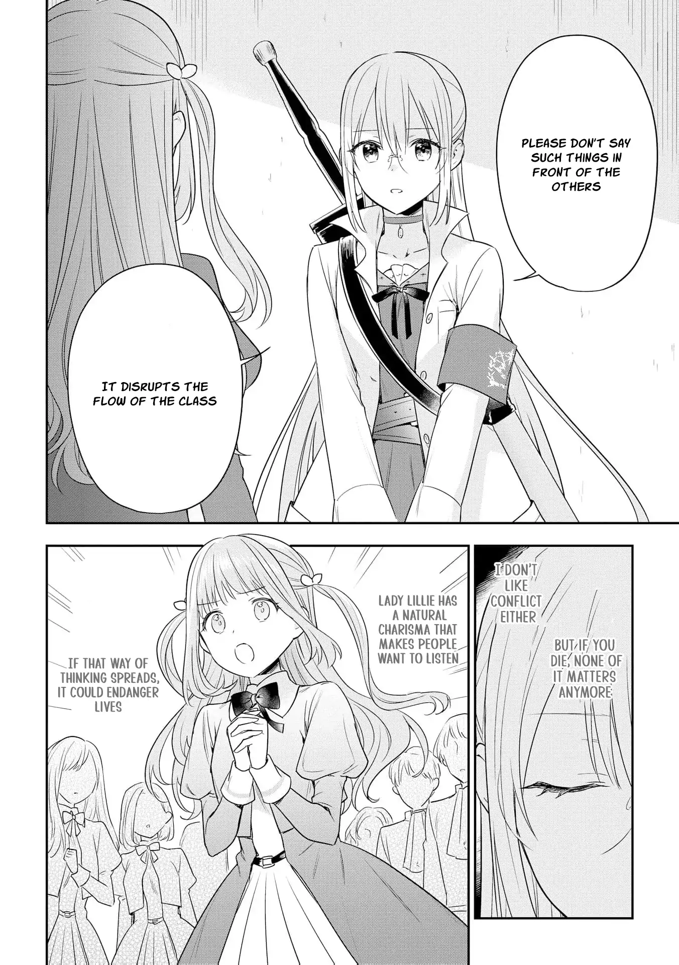 Akuyaku Reijou wa Iya na no de, Imushitsu Joshu ni narimashita Chapter 9 - page 18