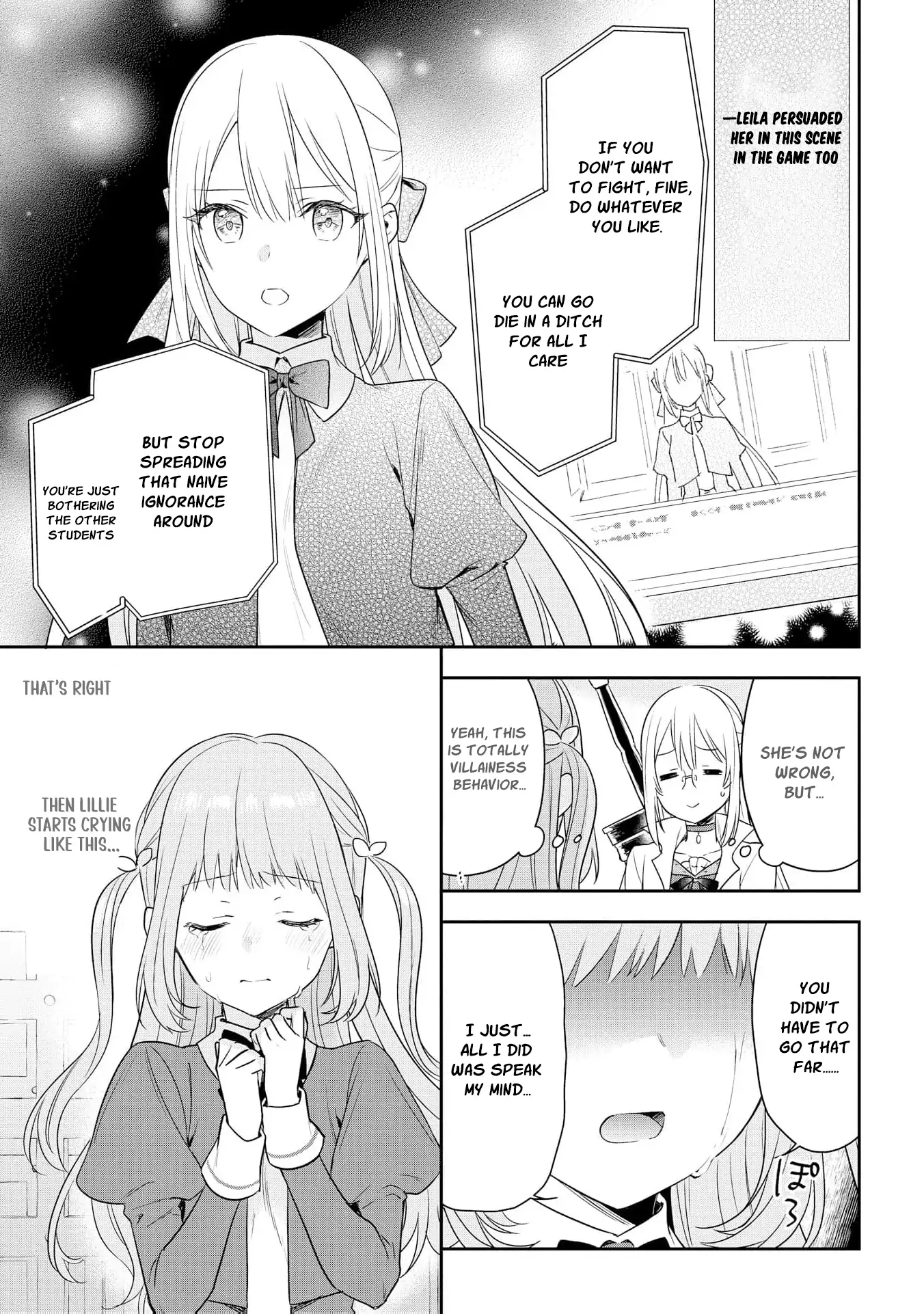 Akuyaku Reijou wa Iya na no de, Imushitsu Joshu ni narimashita Chapter 9 - page 19