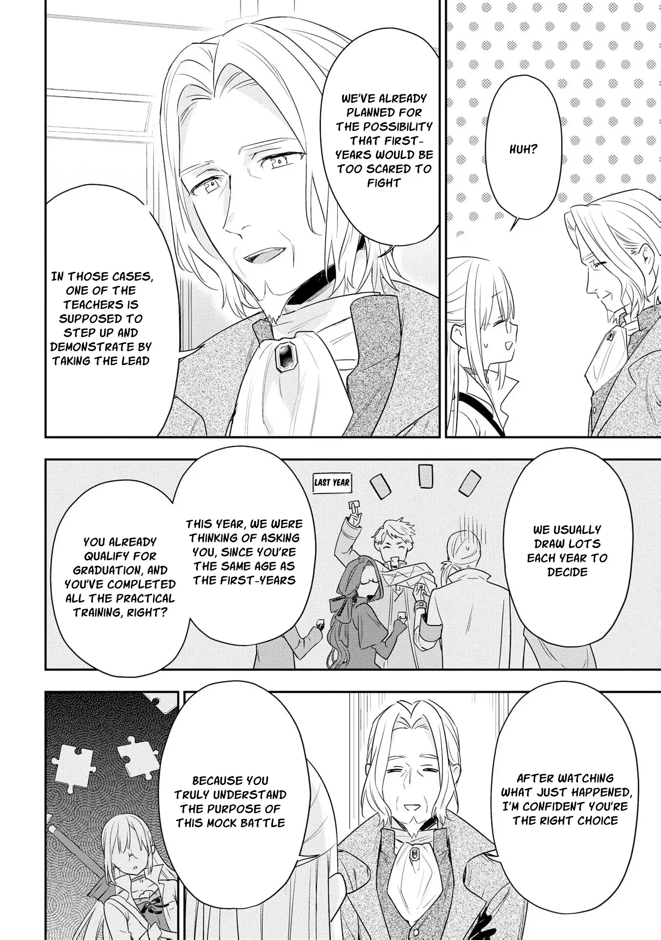 Akuyaku Reijou wa Iya na no de, Imushitsu Joshu ni narimashita Chapter 9 - page 22