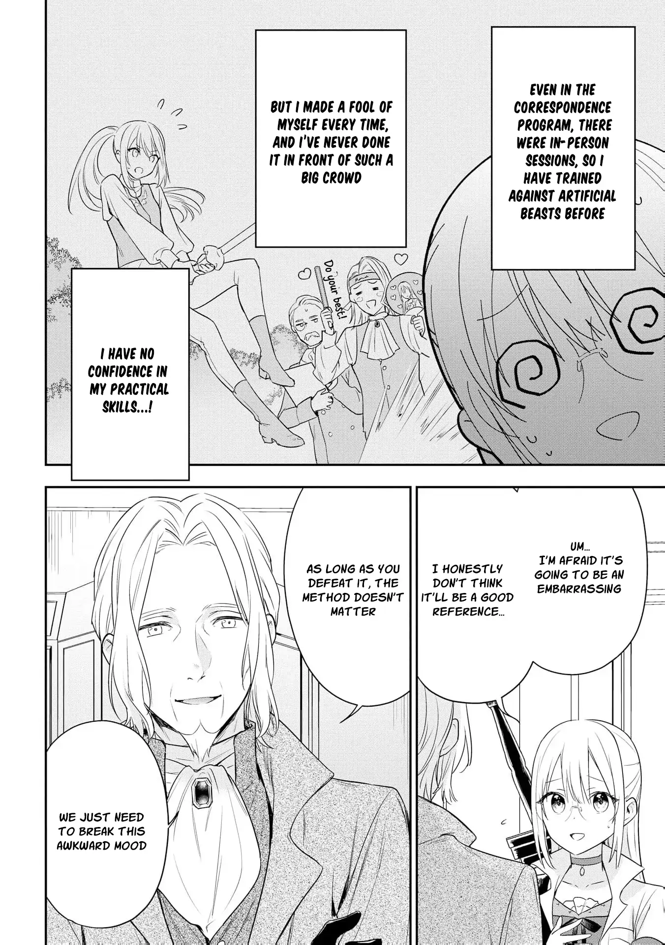 Akuyaku Reijou wa Iya na no de, Imushitsu Joshu ni narimashita Chapter 9 - page 24
