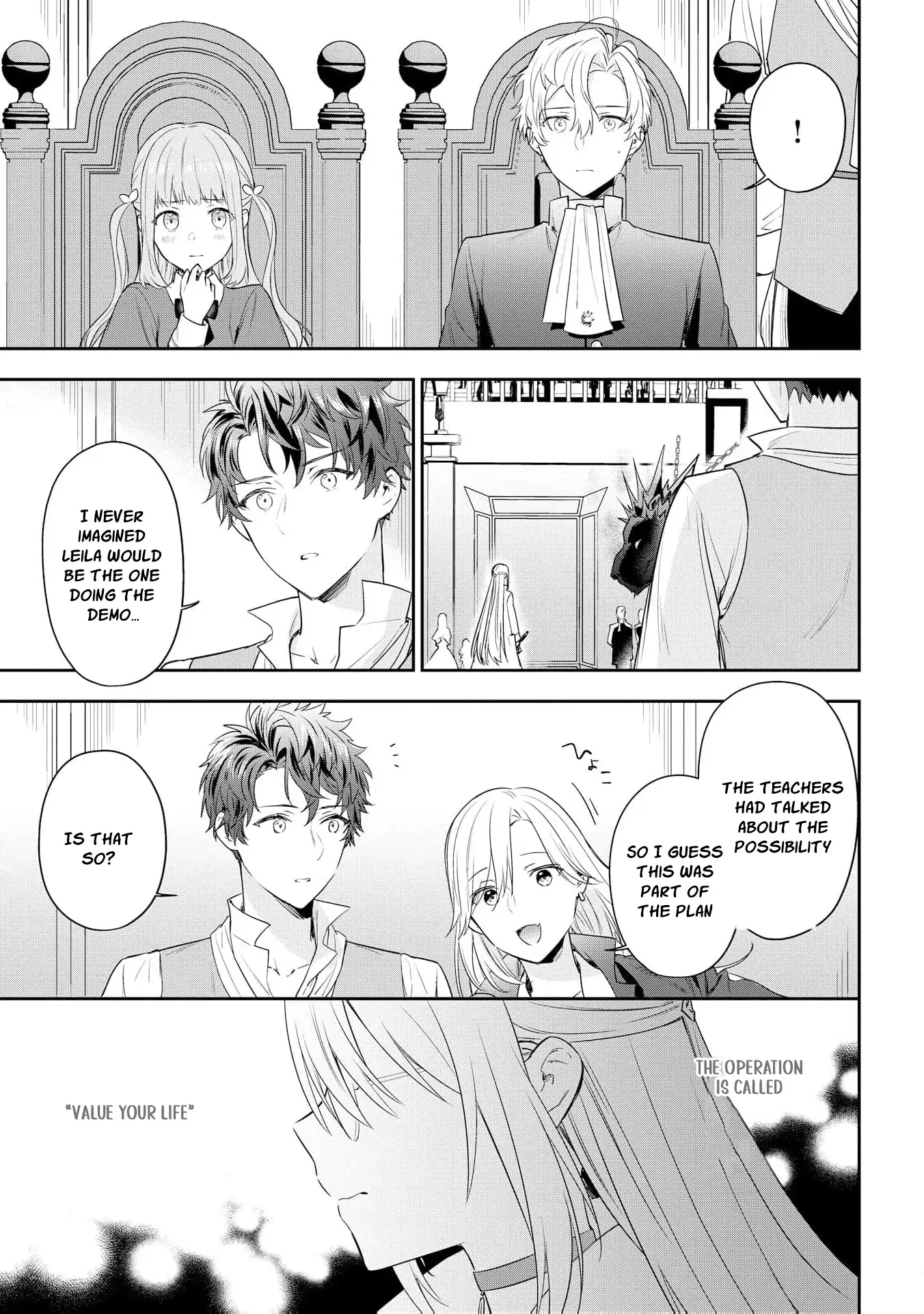 Akuyaku Reijou wa Iya na no de, Imushitsu Joshu ni narimashita Chapter 9 - page 27