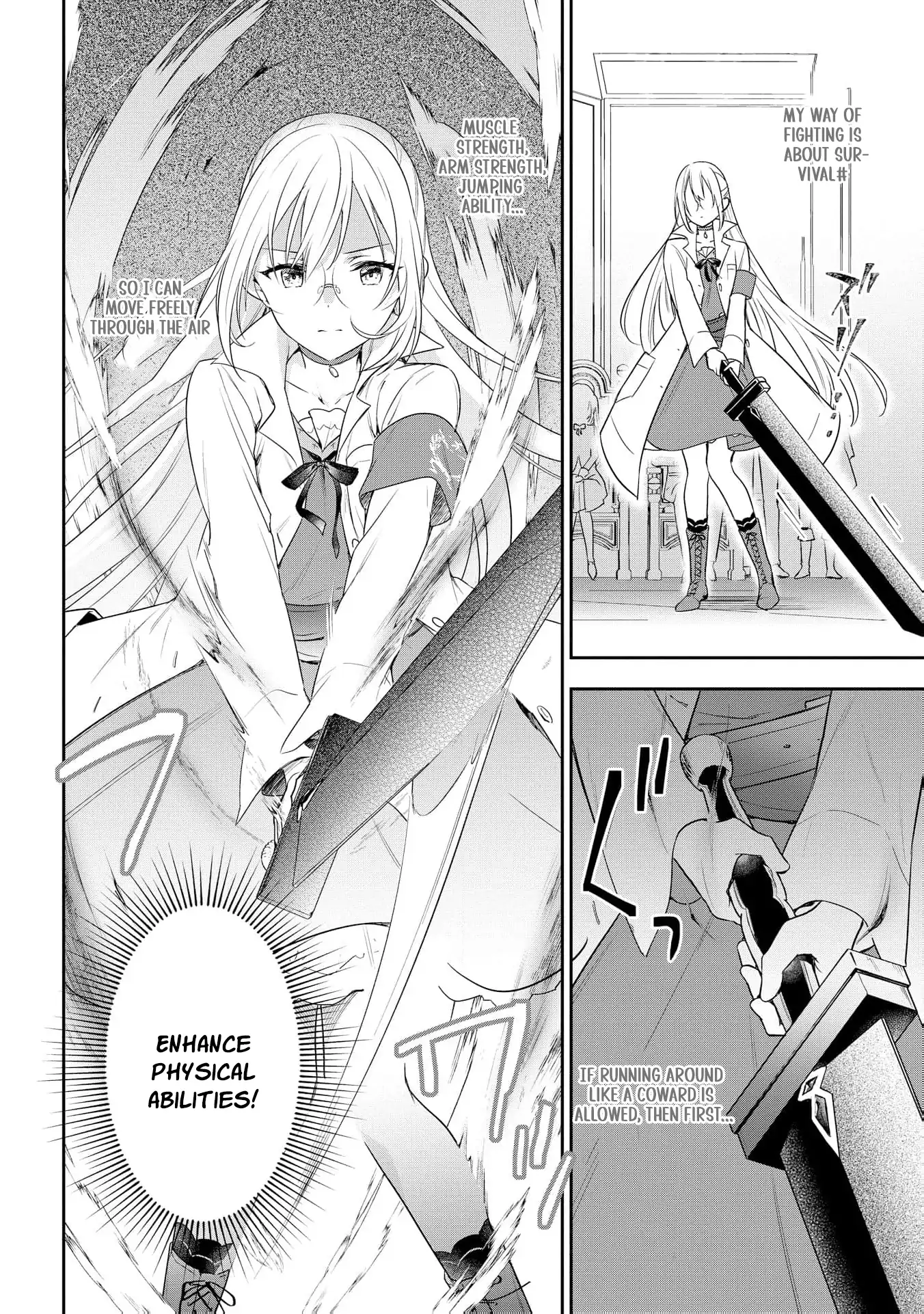 Akuyaku Reijou wa Iya na no de, Imushitsu Joshu ni narimashita Chapter 9 - page 28