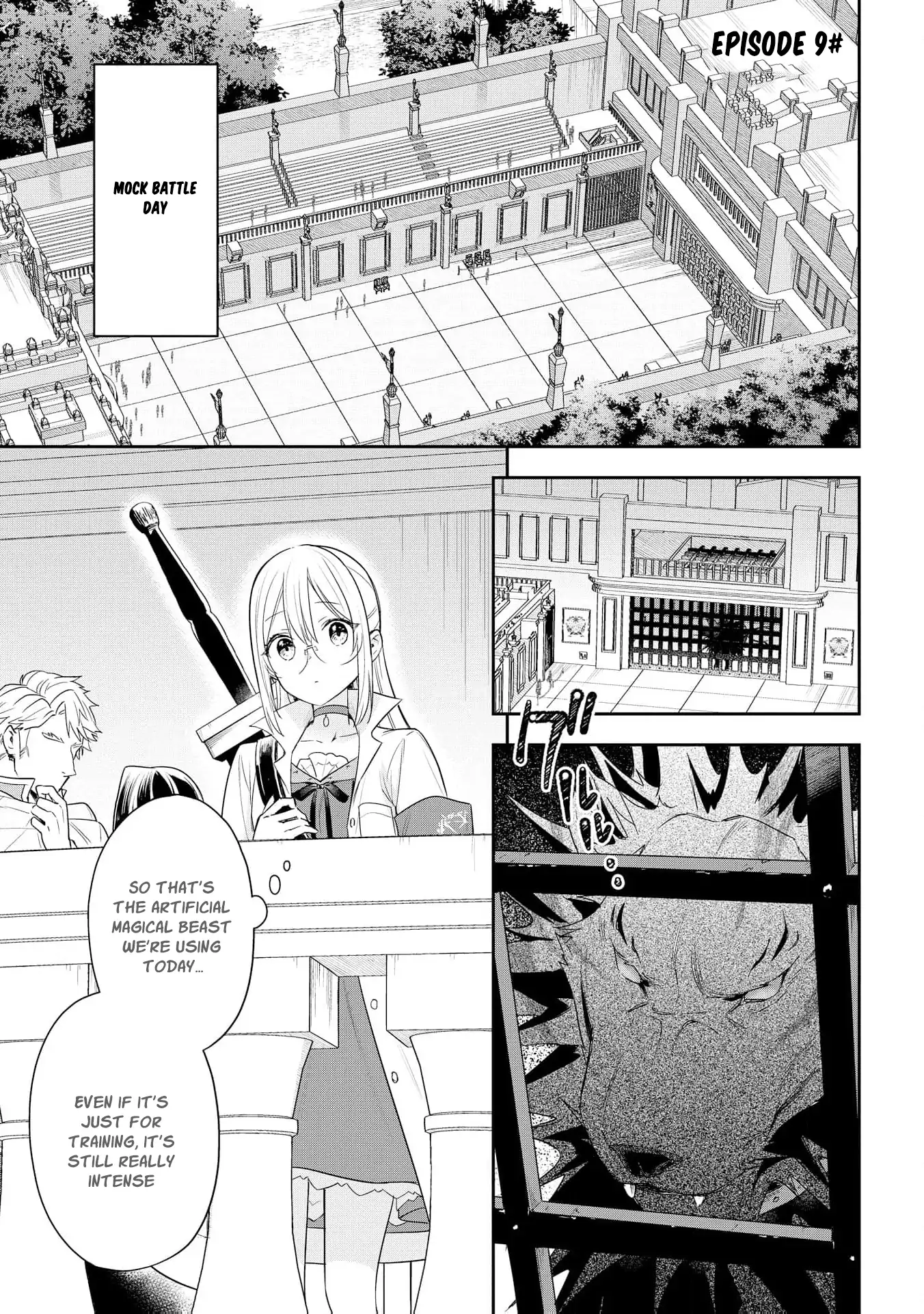 Akuyaku Reijou wa Iya na no de, Imushitsu Joshu ni narimashita Chapter 9 - page 5