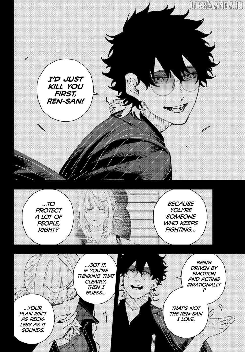 K-9: Keishichou Kouanbu Kouan Dai-9-Ka Inou Taisaku Gakari Chapter 13 - page 12