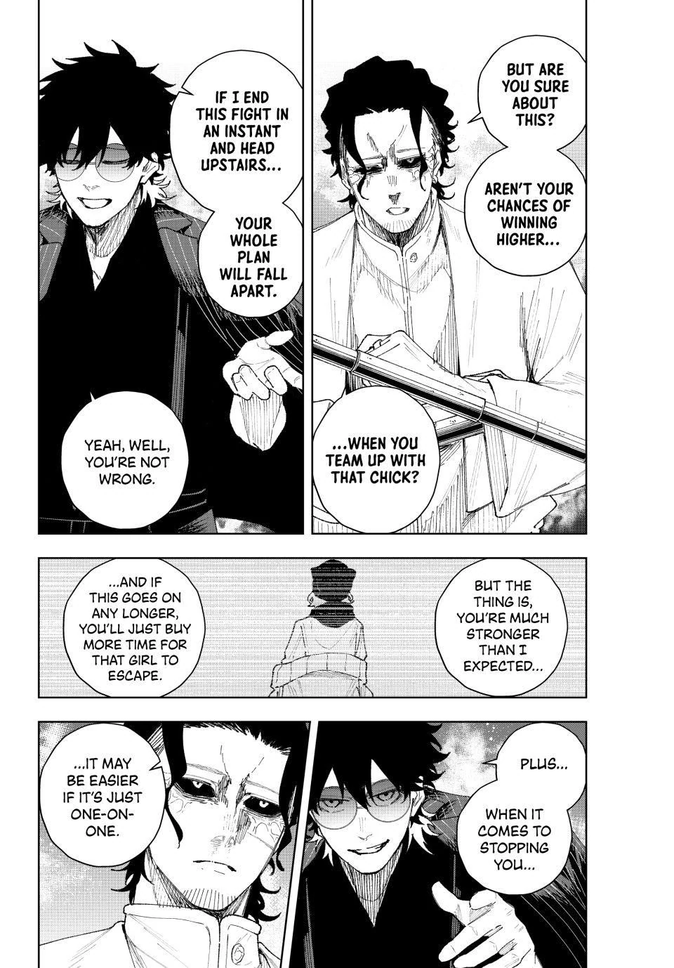 K-9: Keishichou Kouanbu Kouan Dai-9-Ka Inou Taisaku Gakari Chapter 13 - page 16
