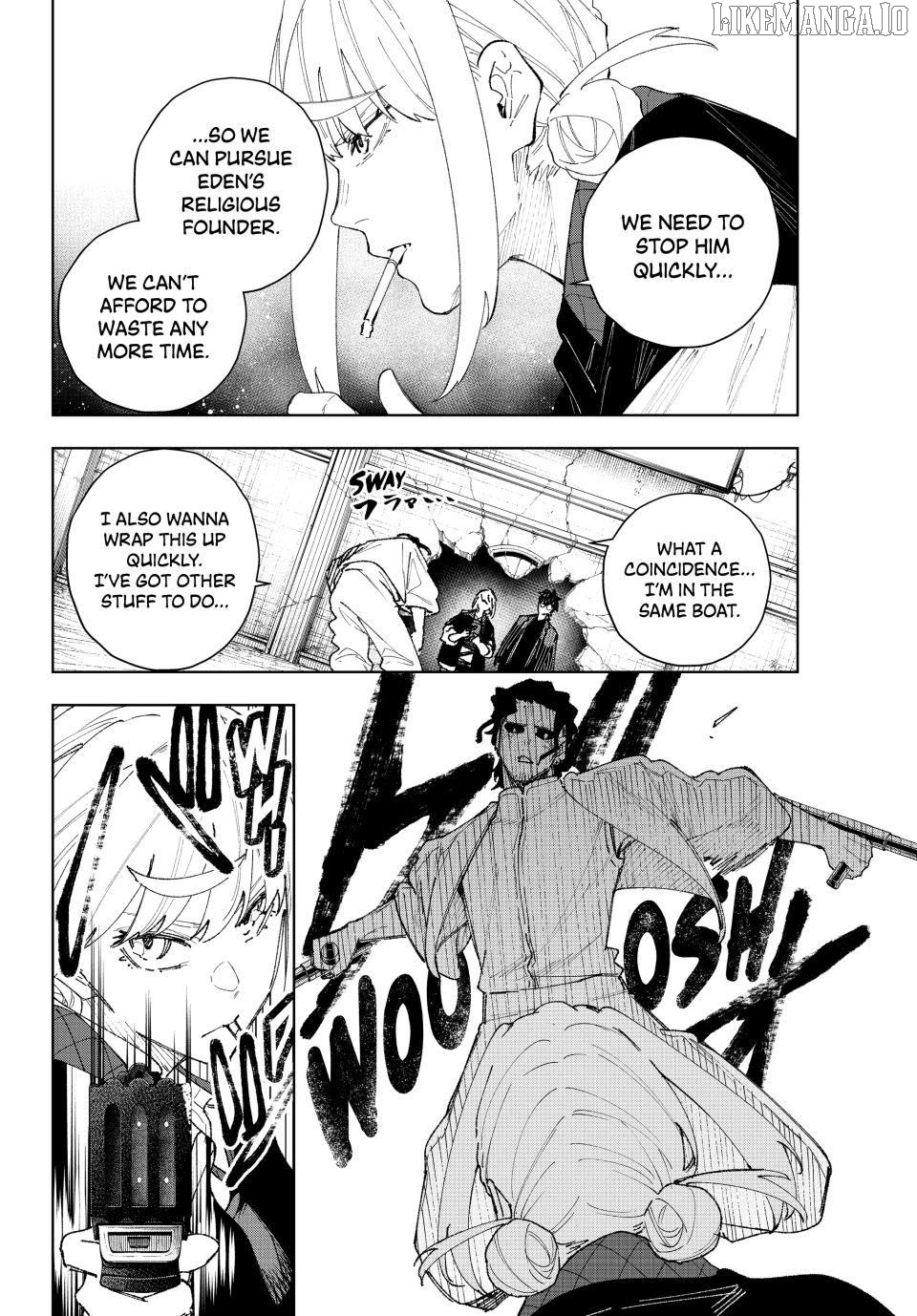 K-9: Keishichou Kouanbu Kouan Dai-9-Ka Inou Taisaku Gakari Chapter 13 - page 2