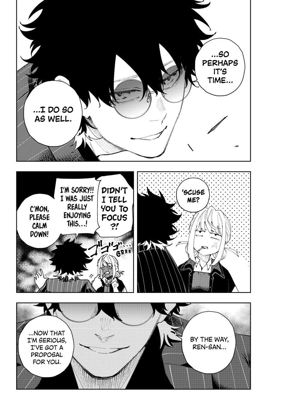 K-9: Keishichou Kouanbu Kouan Dai-9-Ka Inou Taisaku Gakari Chapter 13 - page 6