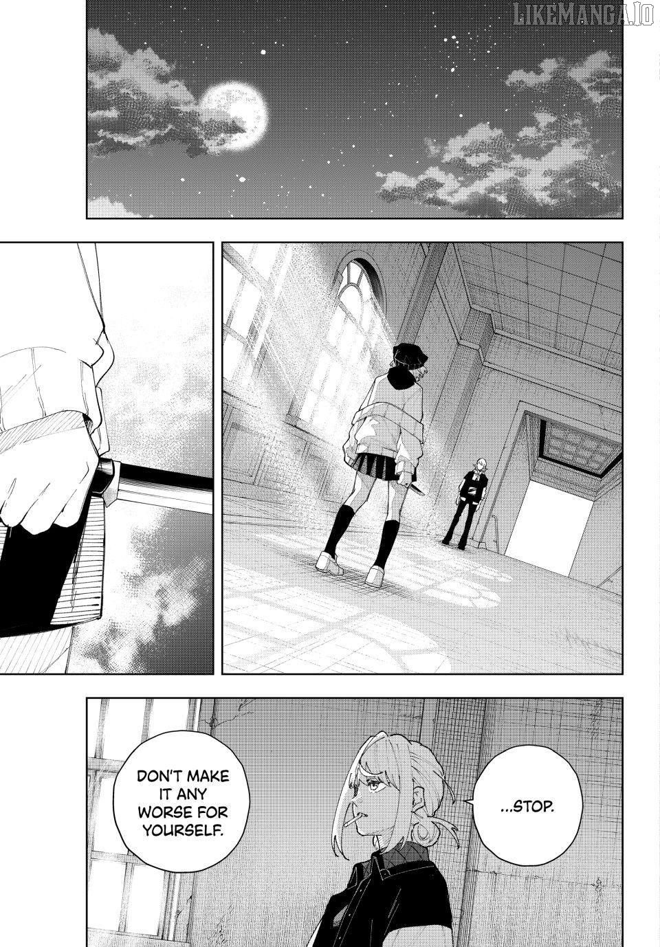 K-9: Keishichou Kouanbu Kouan Dai-9-Ka Inou Taisaku Gakari Chapter 15 - page 3