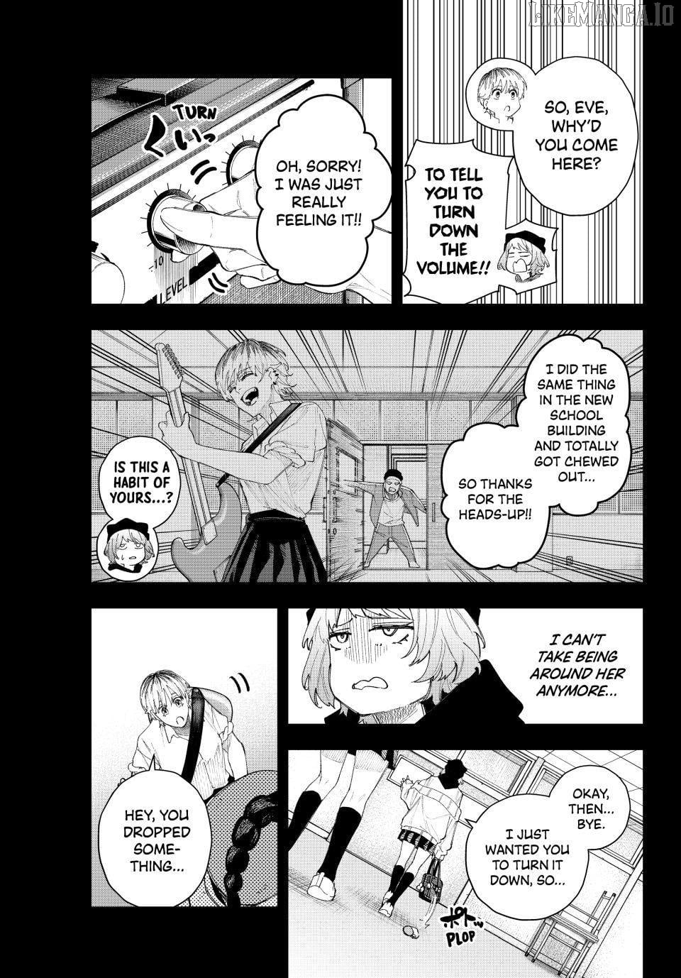 K-9: Keishichou Kouanbu Kouan Dai-9-Ka Inou Taisaku Gakari Chapter 16 - page 3