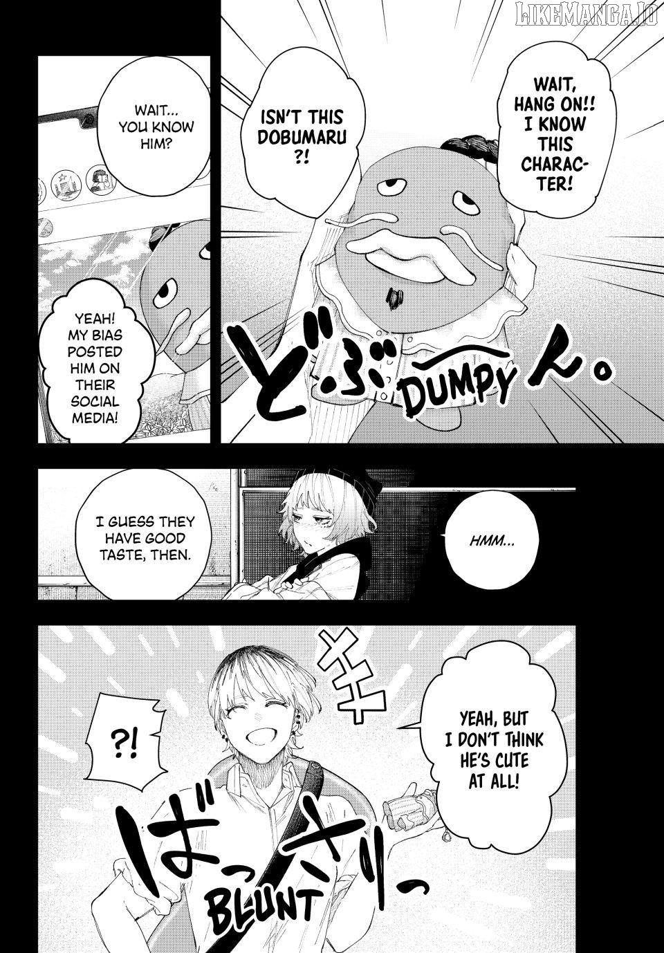 K-9: Keishichou Kouanbu Kouan Dai-9-Ka Inou Taisaku Gakari Chapter 16 - page 4