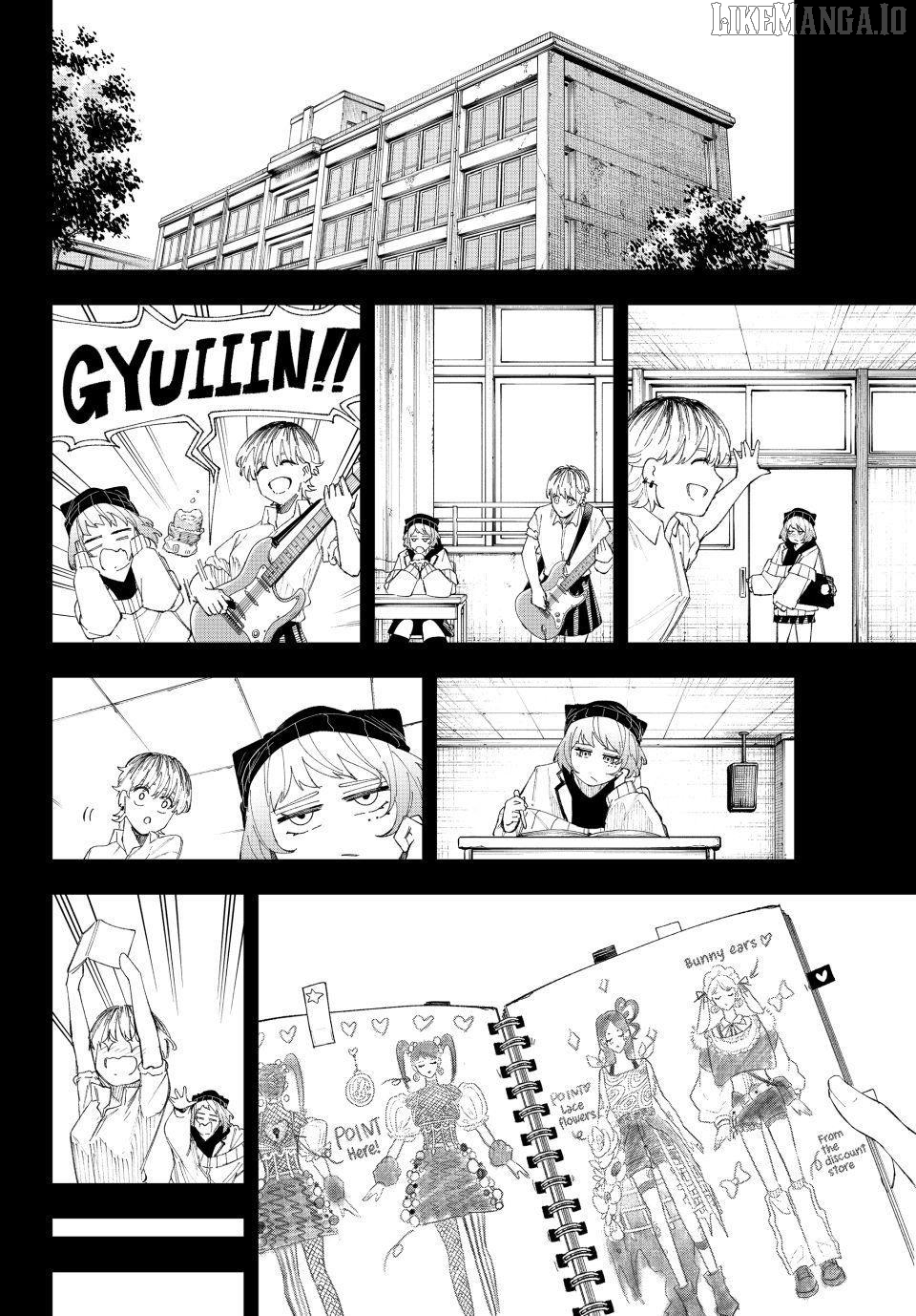 K-9: Keishichou Kouanbu Kouan Dai-9-Ka Inou Taisaku Gakari Chapter 16 - page 8