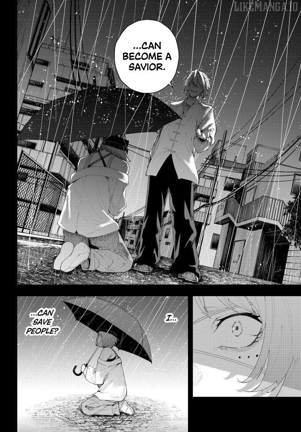 K-9: Keishichou Kouanbu Kouan Dai-9-Ka Inou Taisaku Gakari Chapter 18 - page 8